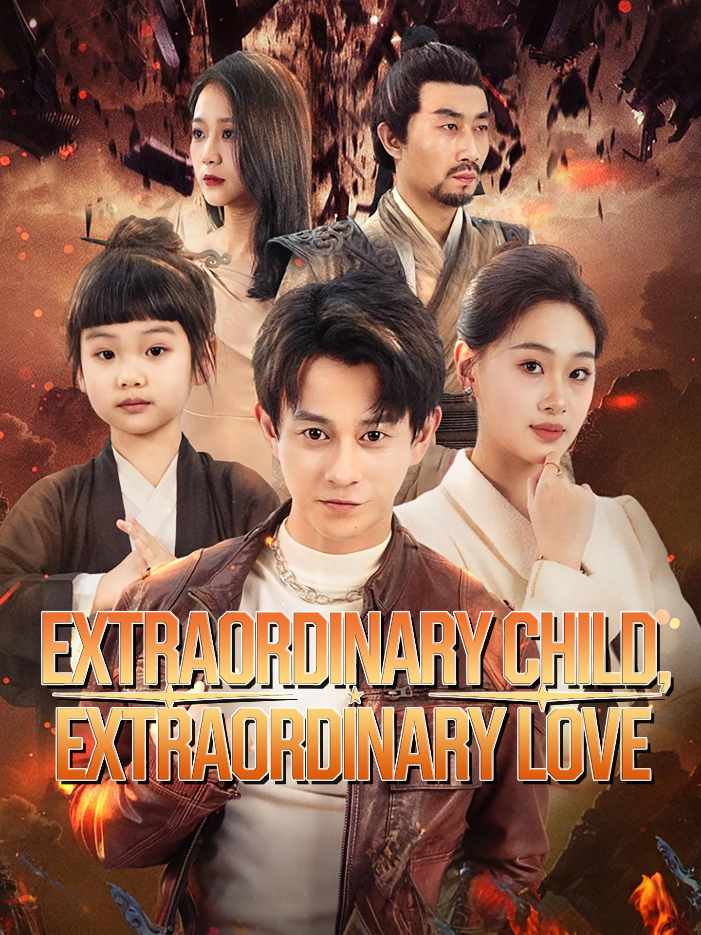 Extraordinary Child, Extraordinary Love(Me and OG Daughter Saved the World!) poster
