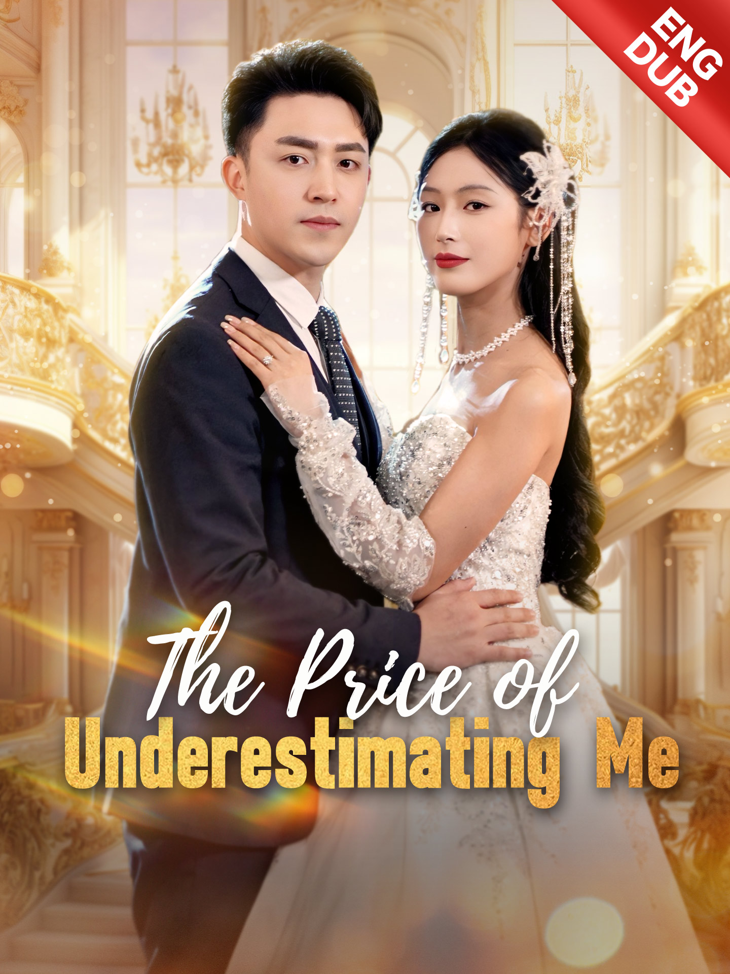 [ENG DUB] The Price of Underestimating Me poster