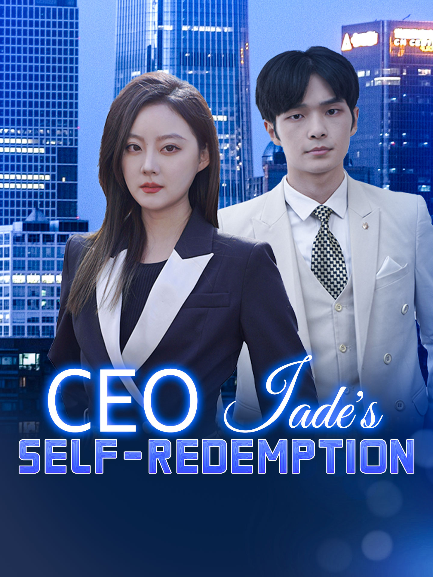 CEO Jade's Self-redemption poster