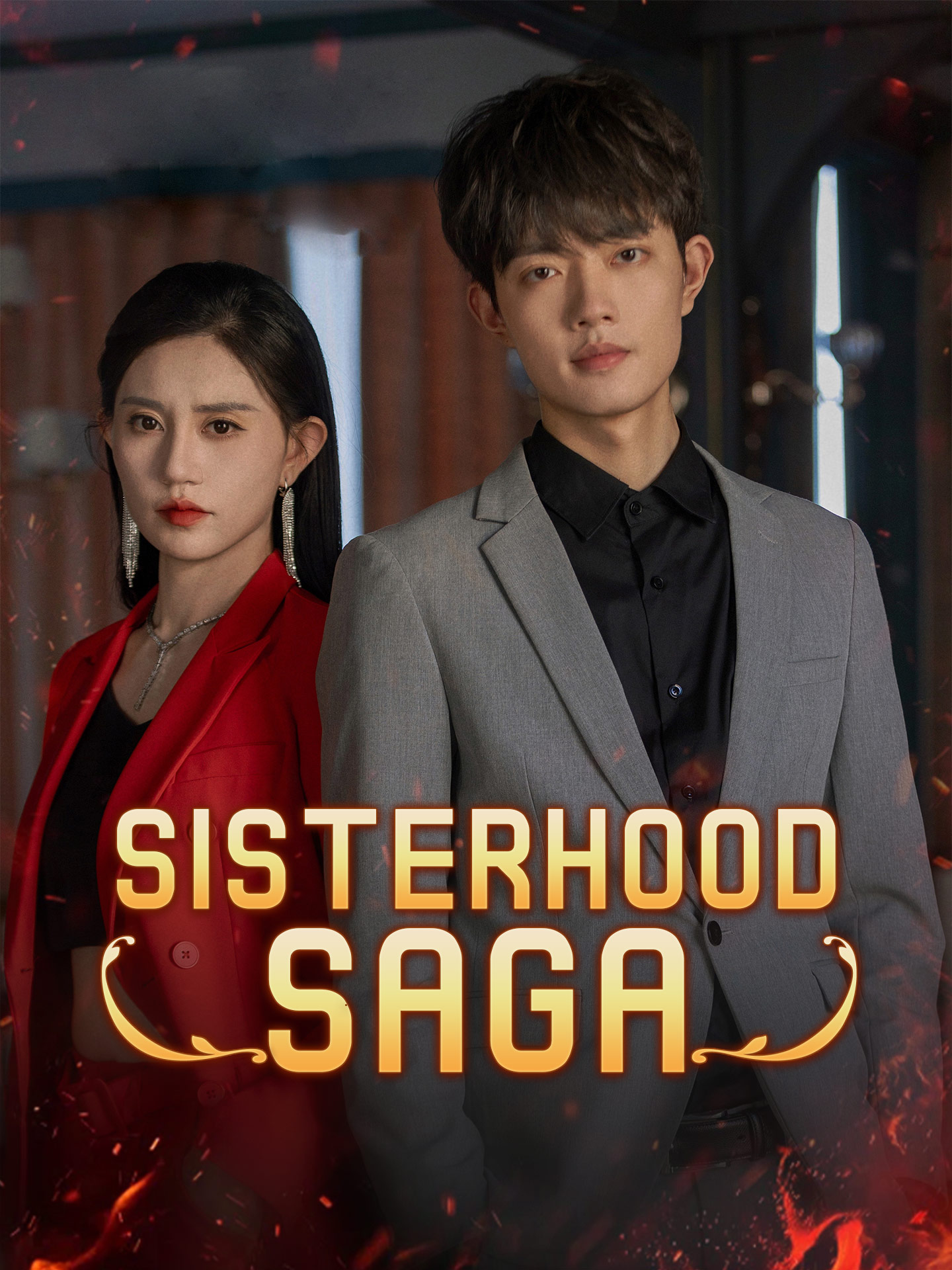 Sisterhood Saga poster