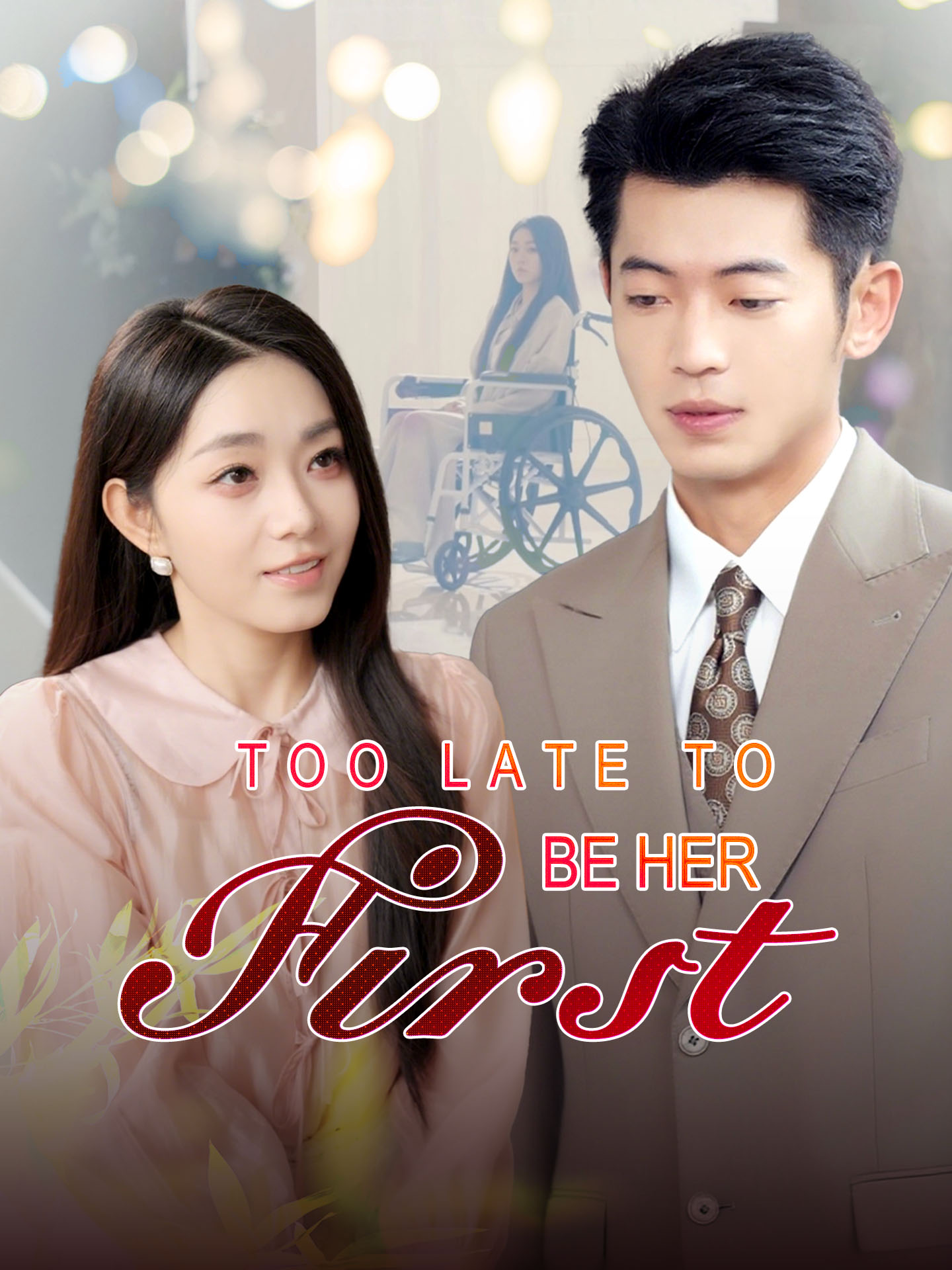 Too Late to Be Her First poster