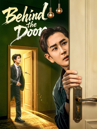 Behind the Door poster
