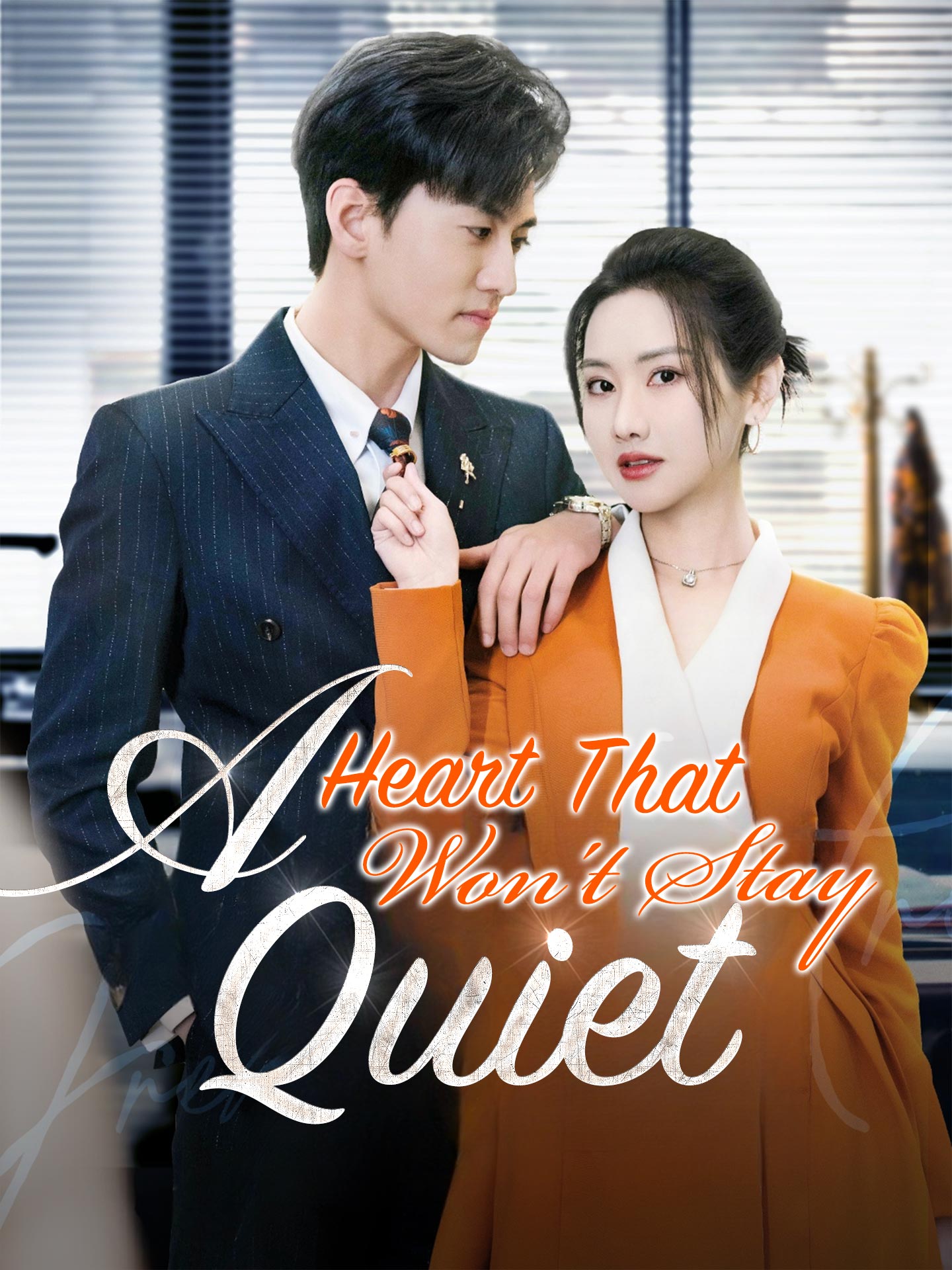 A Heart That Won't Stay Quiet poster