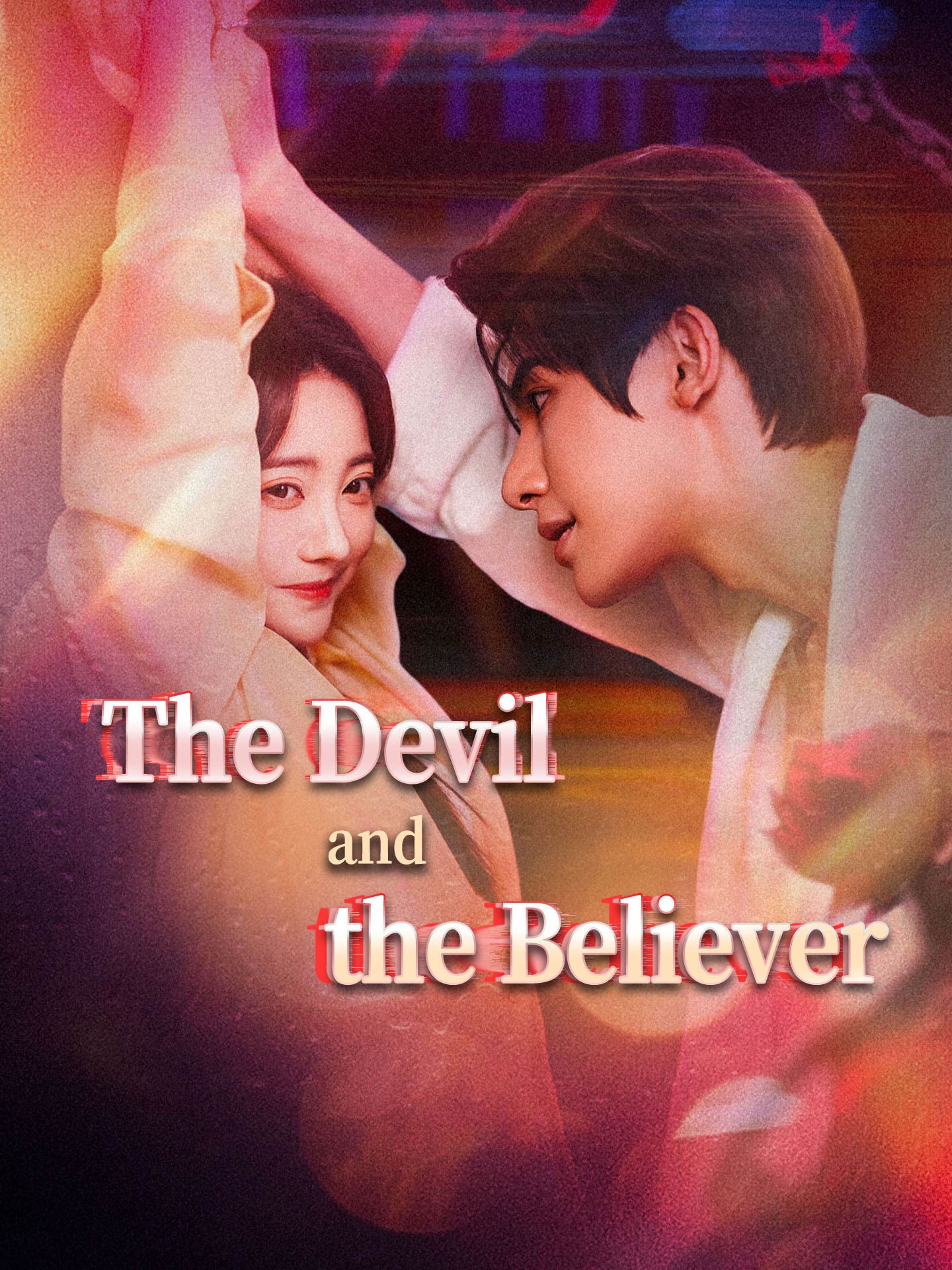 The Devil and the Believer(Marry My Parents’ Enemy) poster