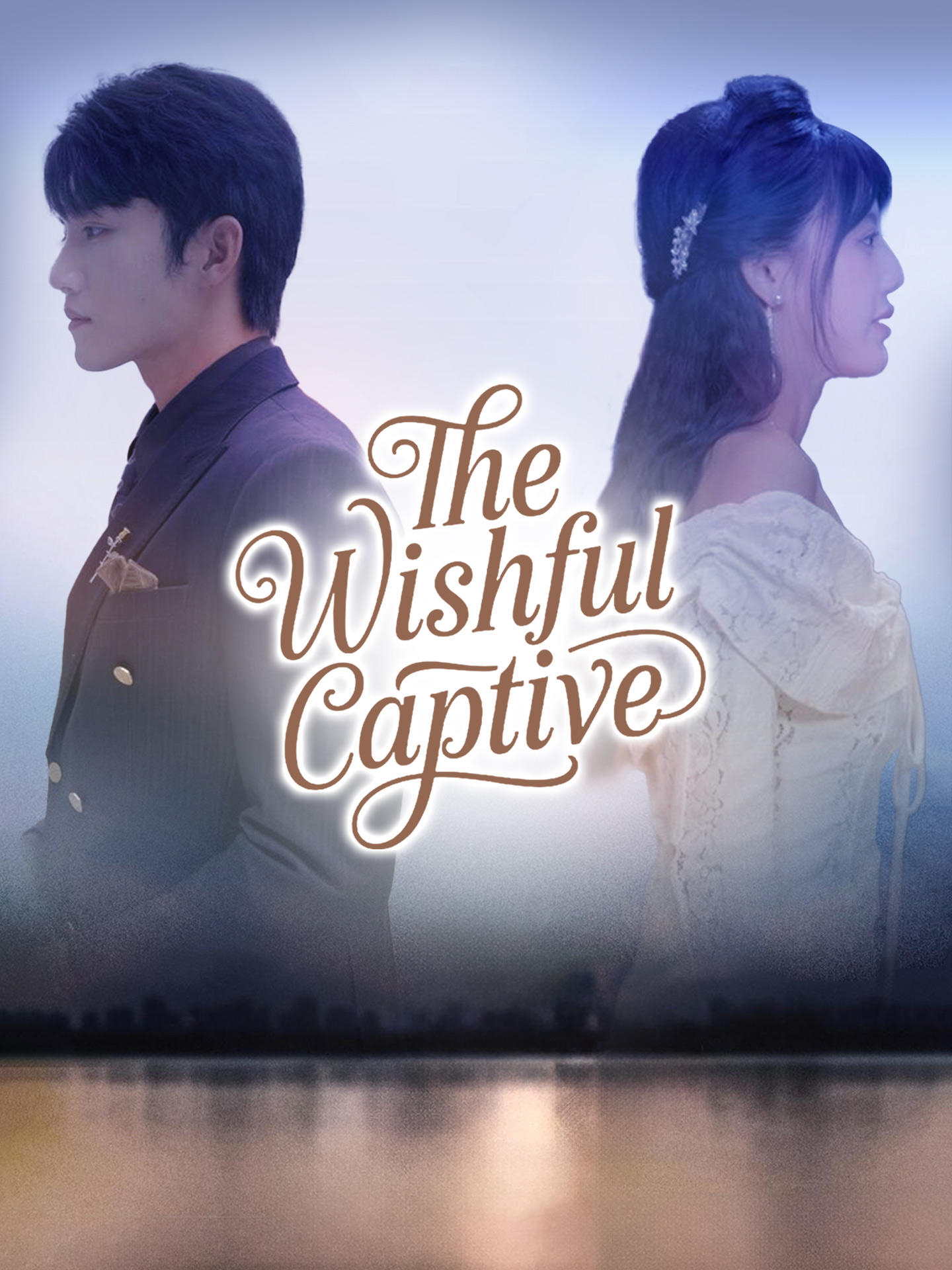 The Wishful Captive(Willing to Fall) poster