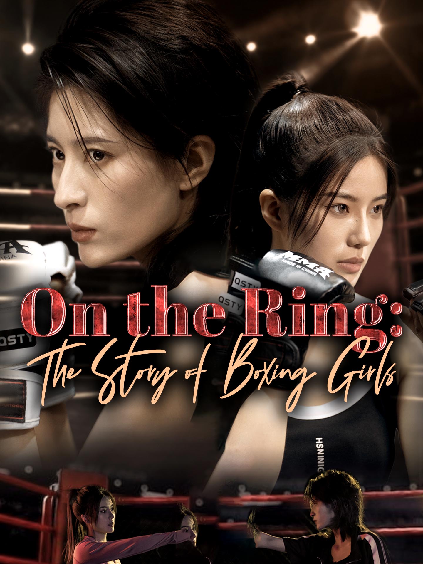 On the Ring: The Story of Boxing Girls poster