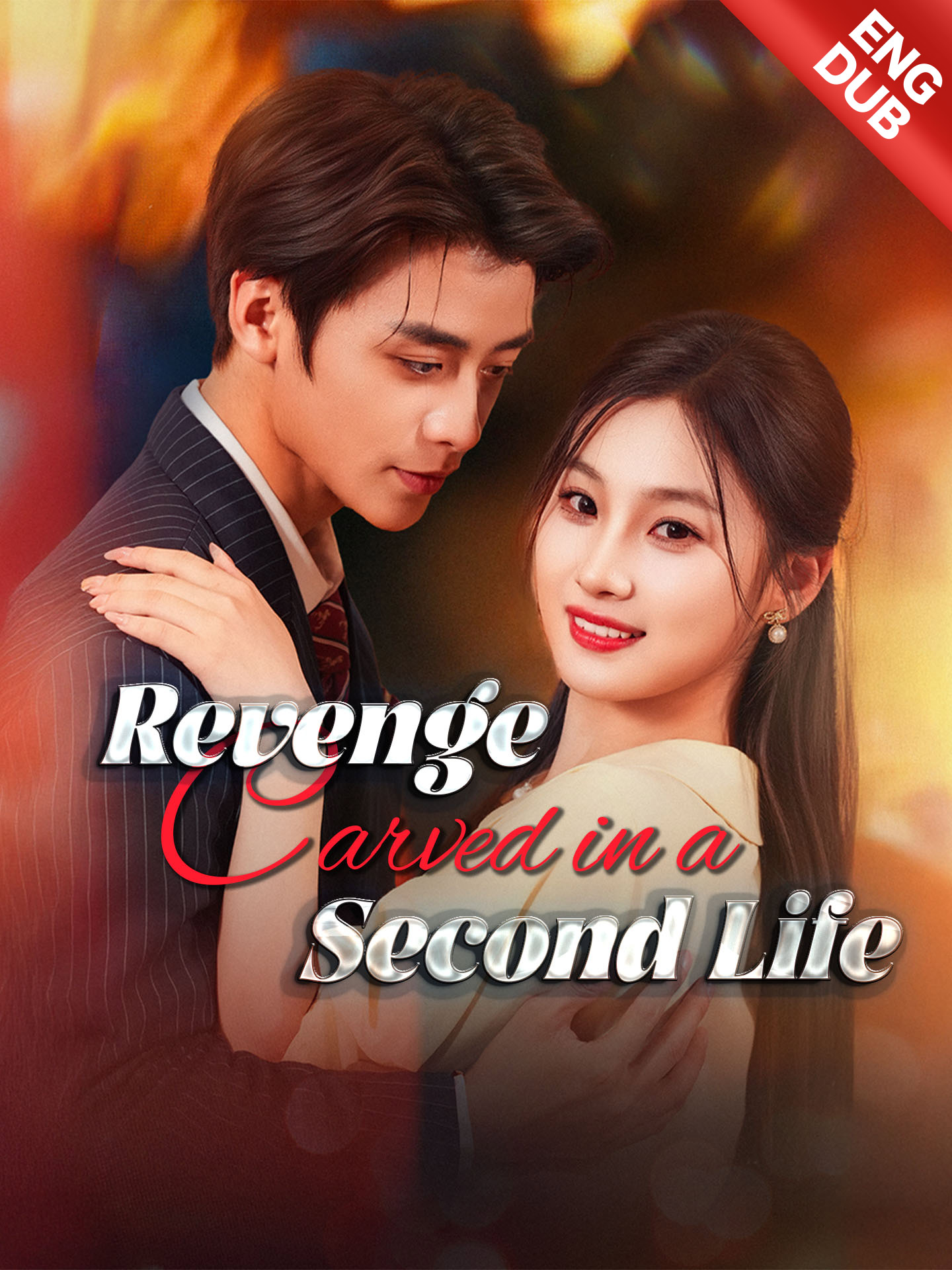 [ENG DUB] Revenge Carved in a Second Life poster