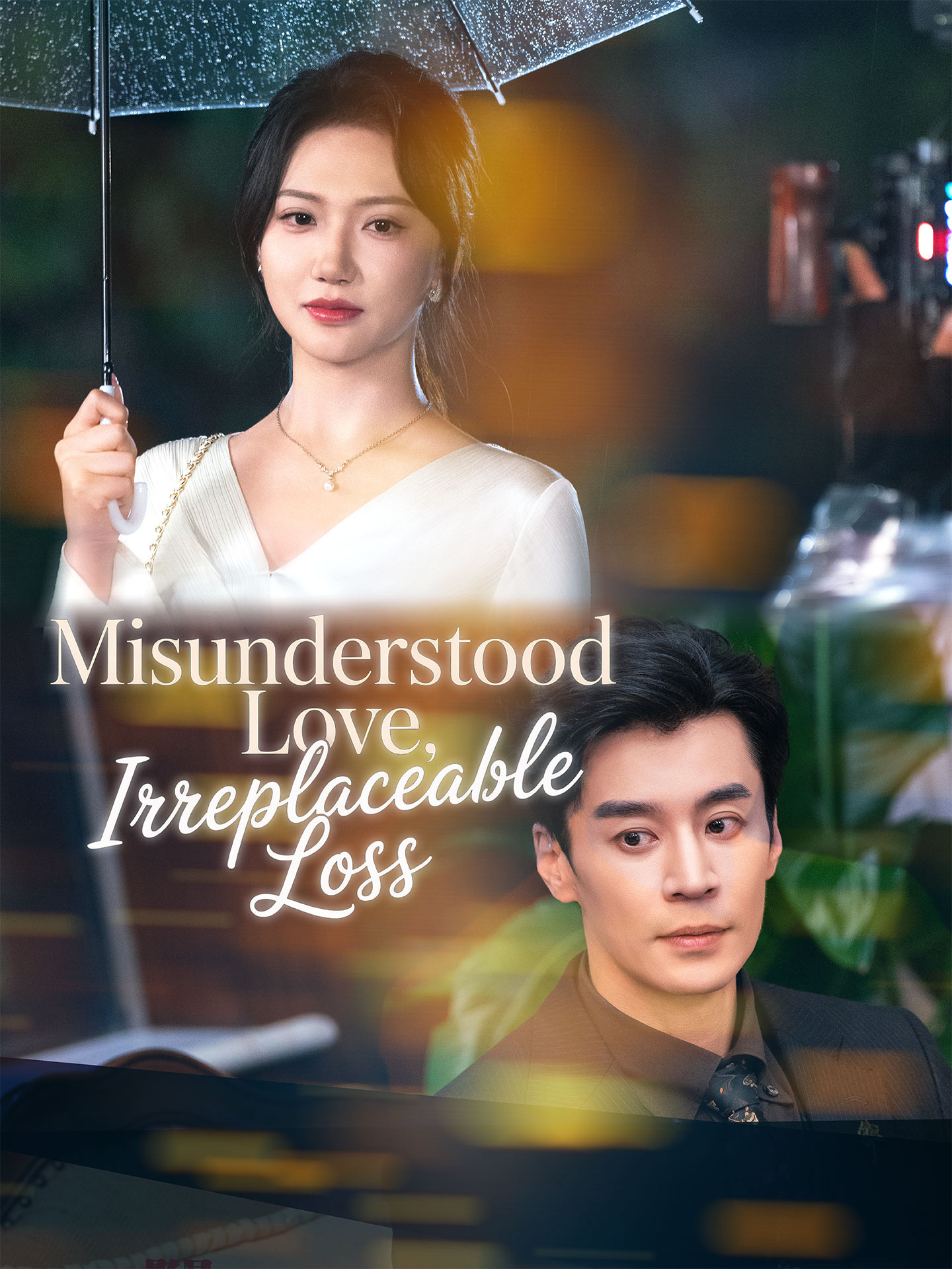 Misunderstood Love, Irreplaceable Loss(Mrs. Nobody Becomes Dr. Miracle!) poster