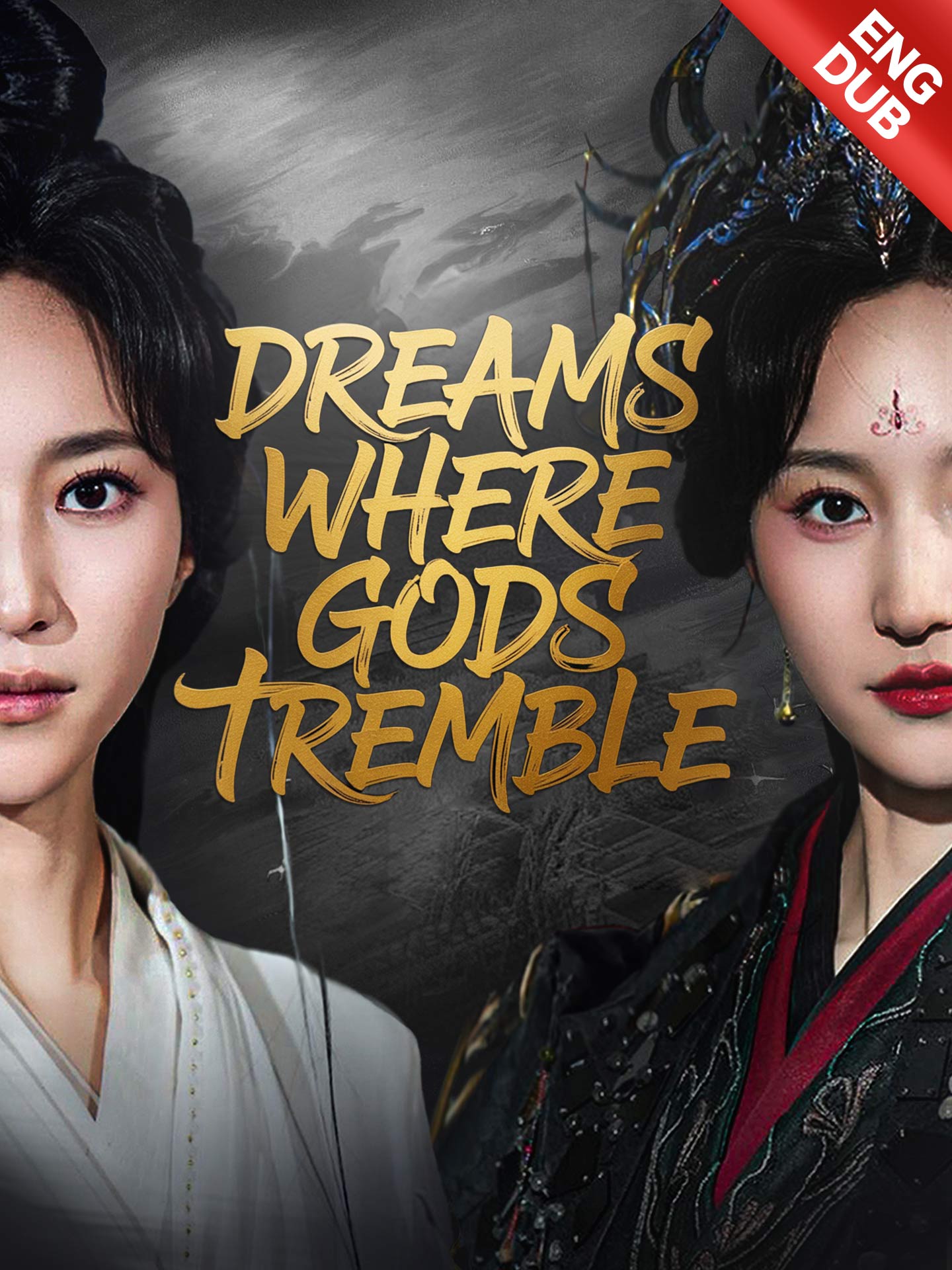 [ENG DUB] Dreams Where Gods Tremble poster
