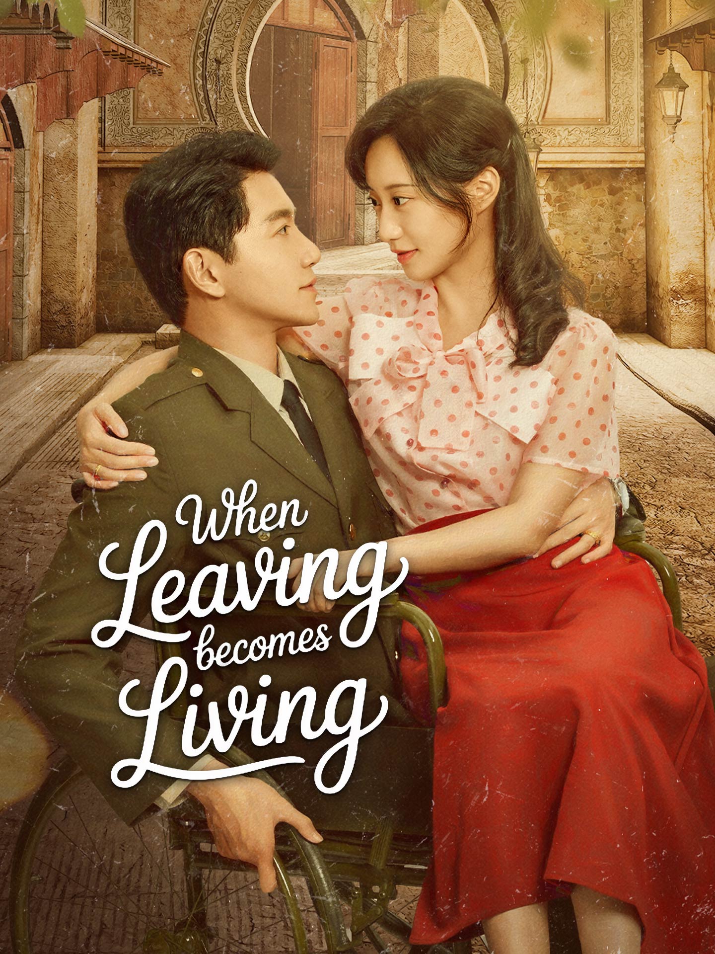 When Leaving Becomes Living(Our Brave New Beginning) poster