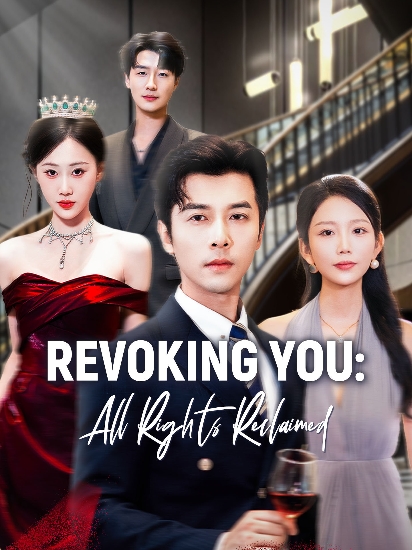 Revoking You: All Rights Reclaimed poster