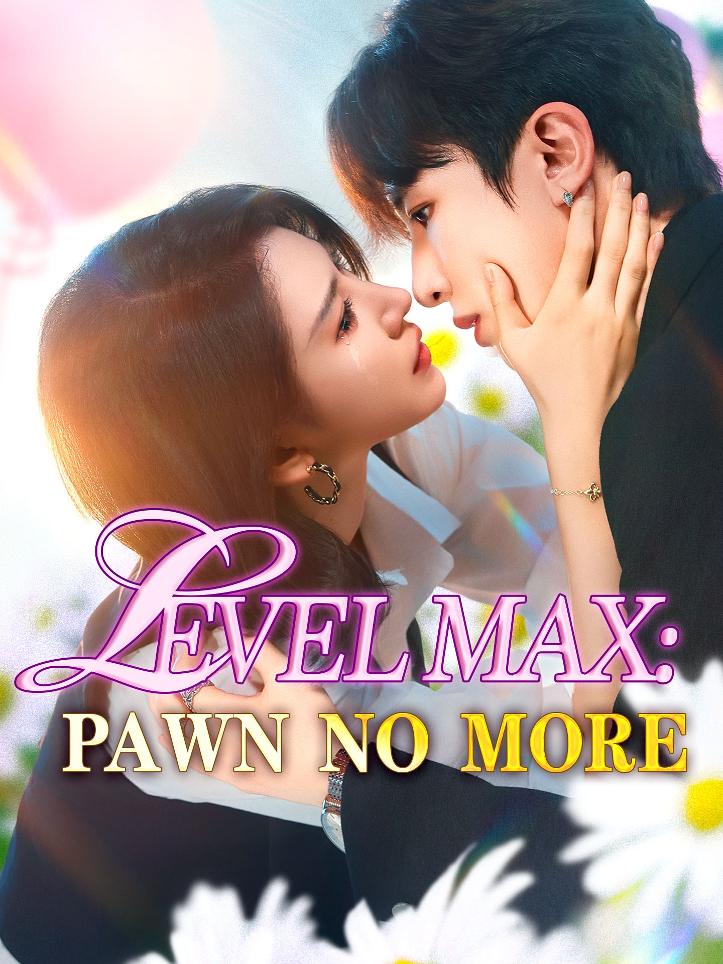 Level Max: Pawn No More poster