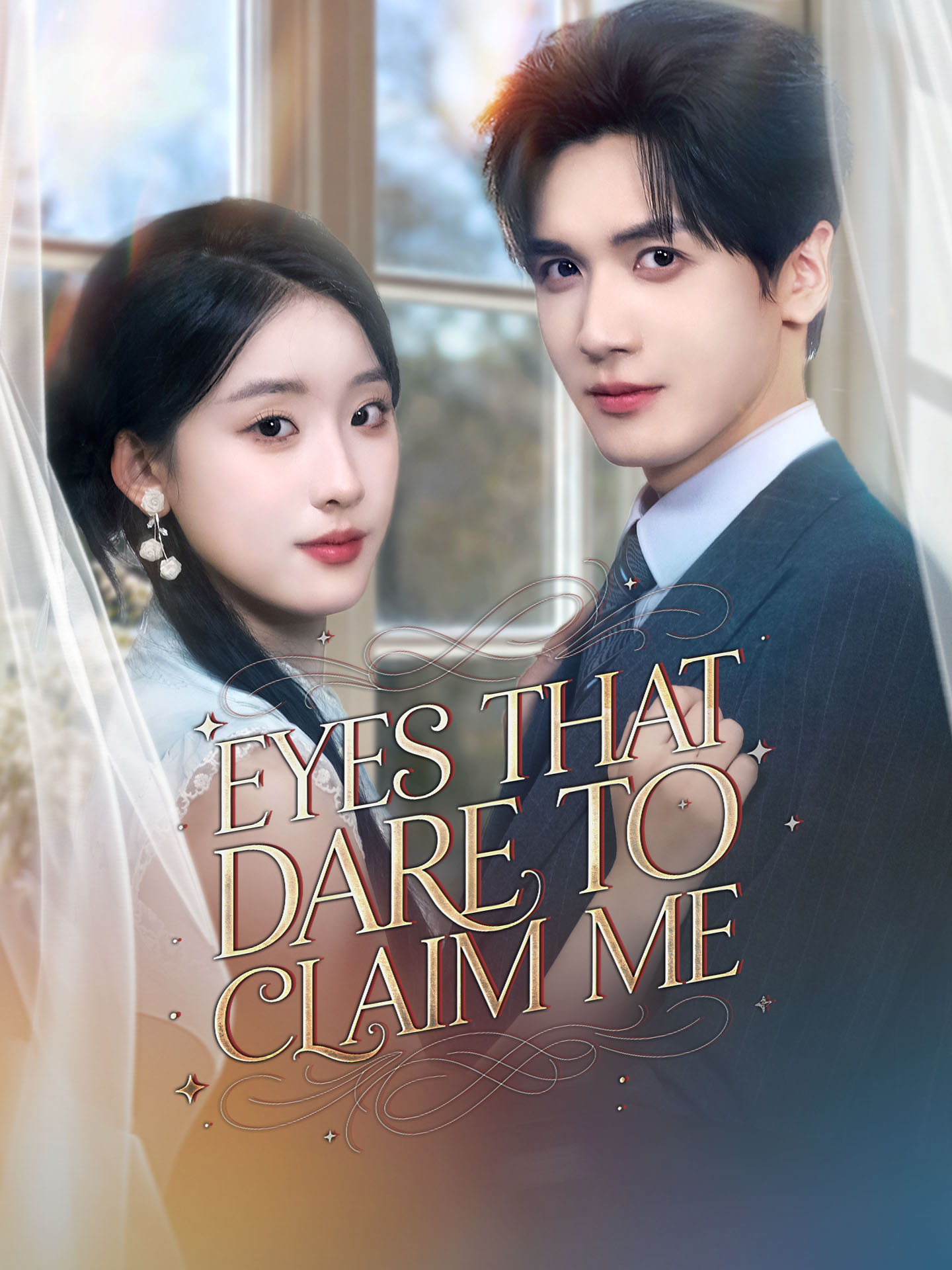 Eyes That Dare to Claim Me(The Bodyguard Is My Late Husband) poster