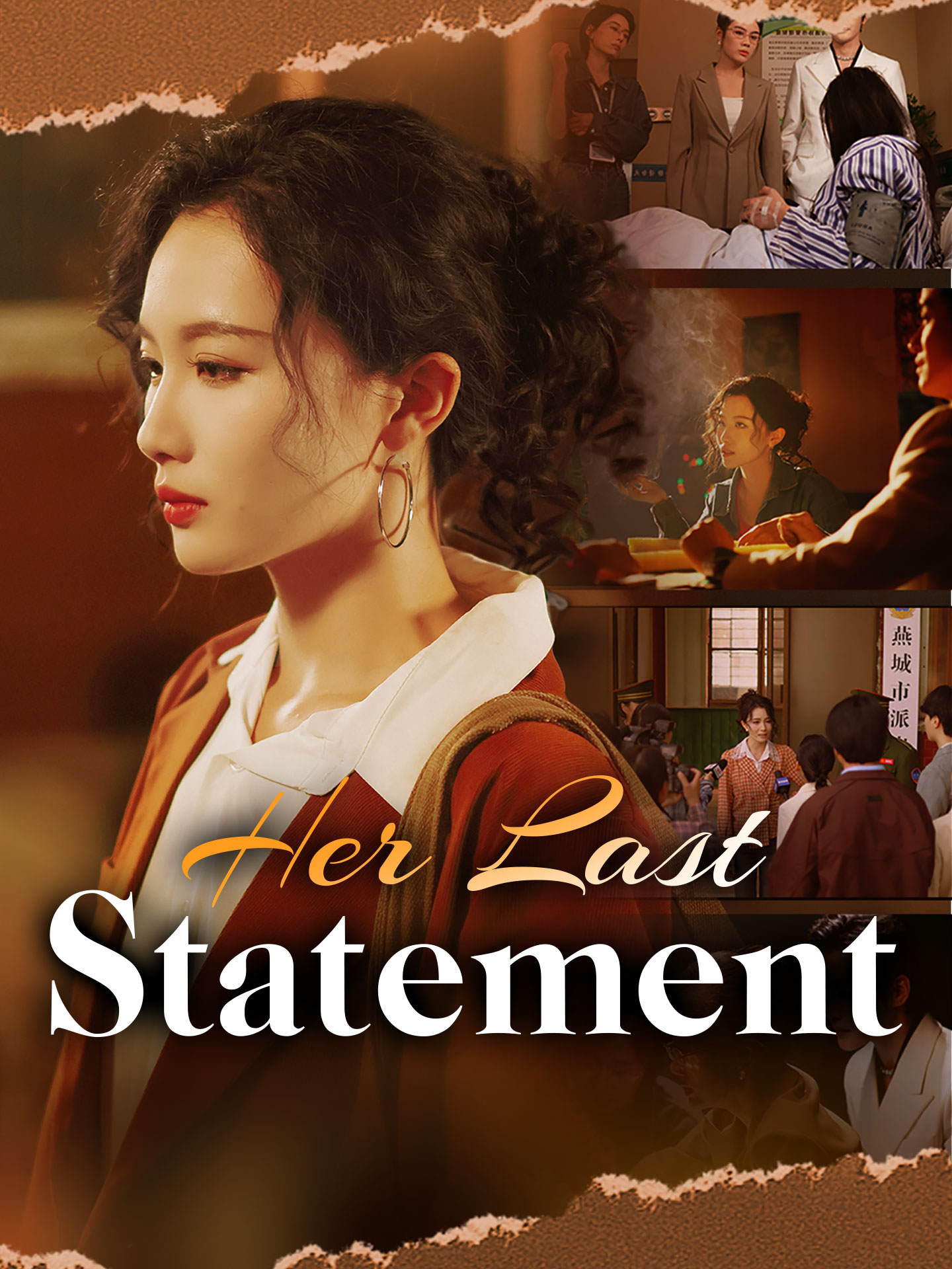 Her Last Statement(Sister's Final Testimony) poster
