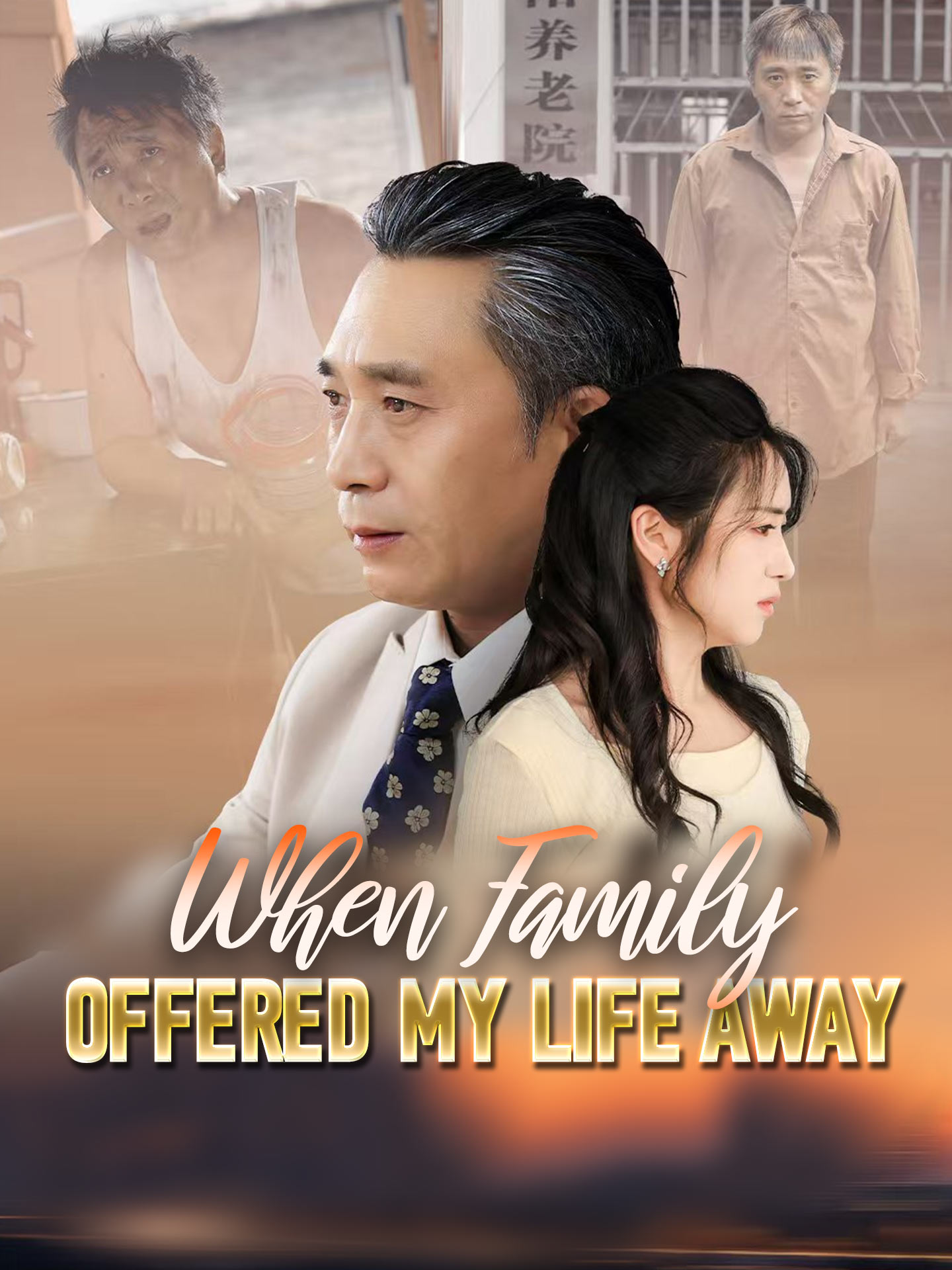 When Family Offered My Life Away(Mr. Retired Avenger) poster