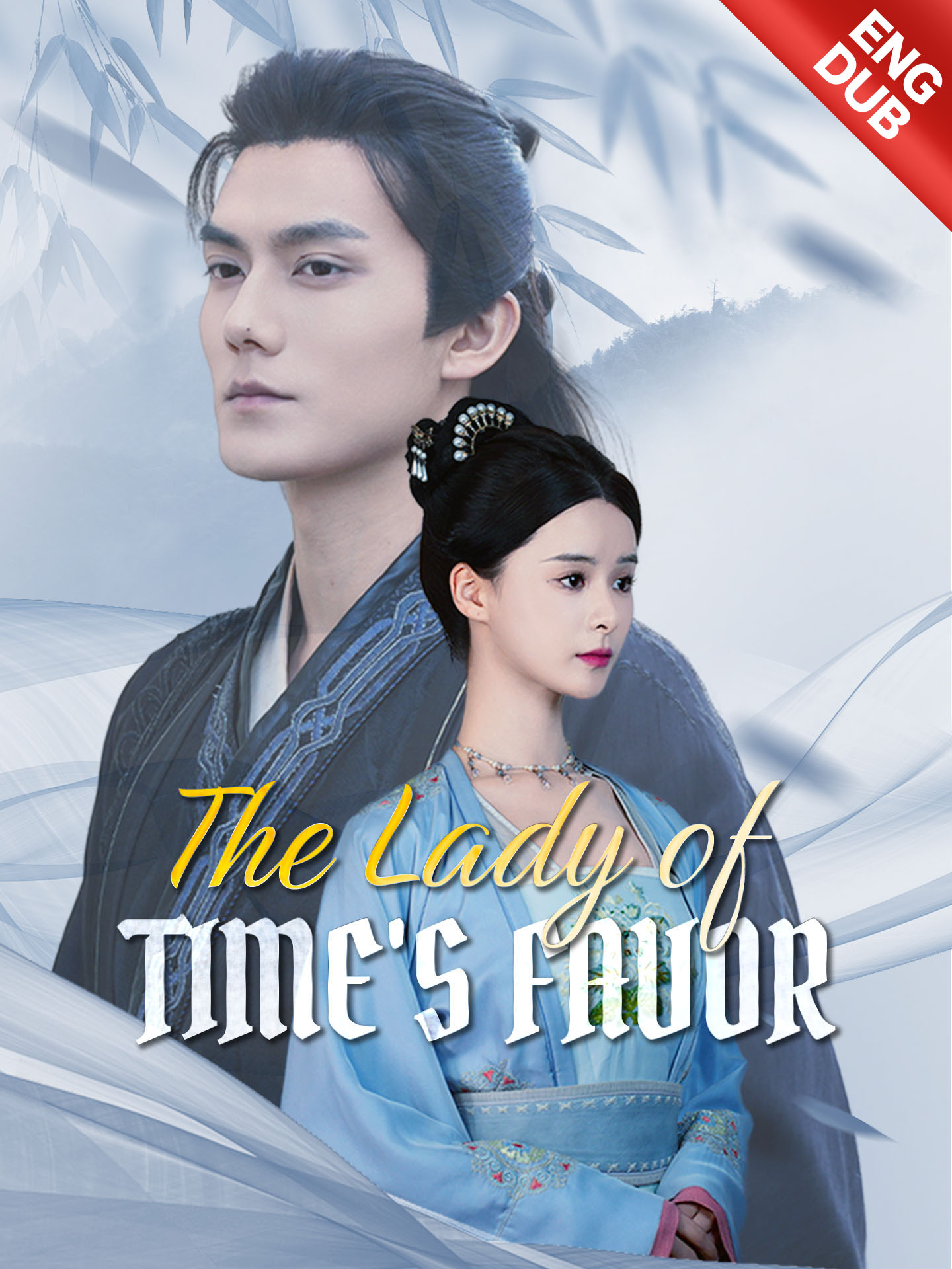 [ENG DUB] The Lady of Time's Favor poster