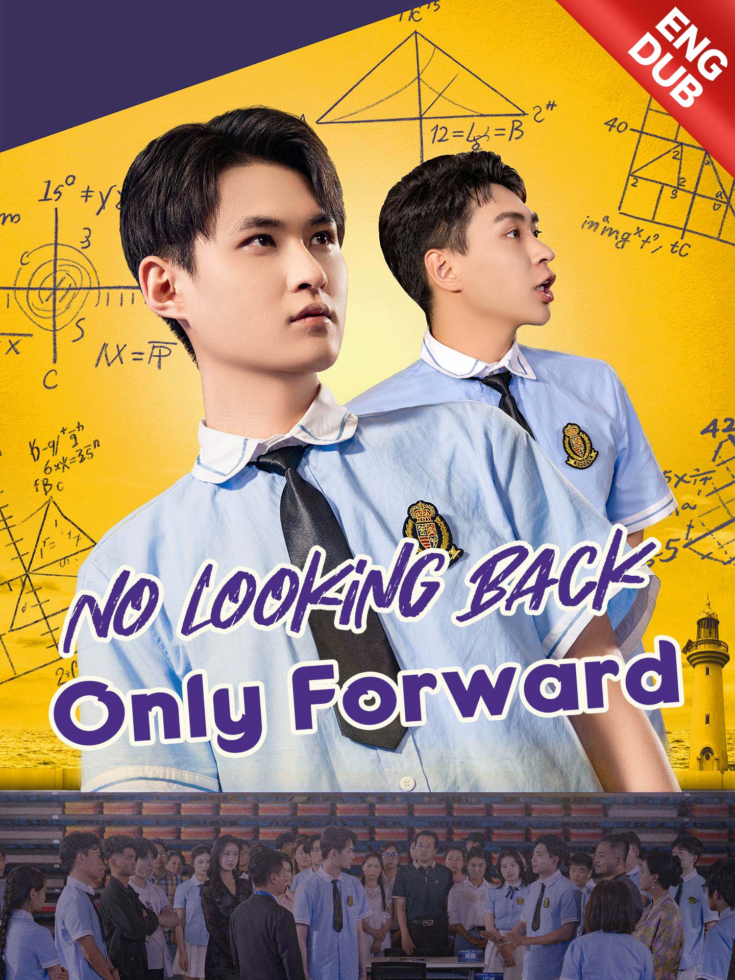 [ENG DUB] No Looking Back, Only Forward poster