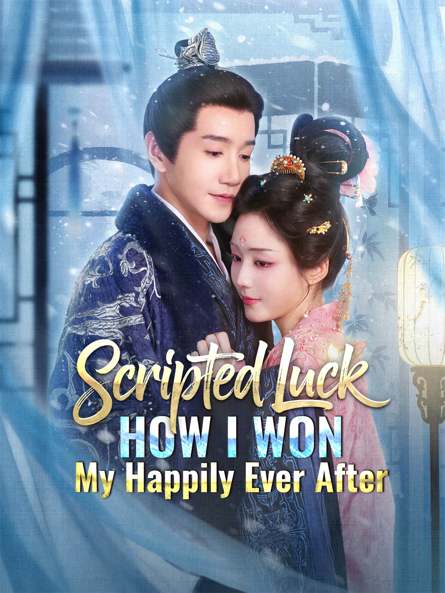 Scripted Luck: How I Won My Happily Ever After(From Concubine to Matriarch) poster