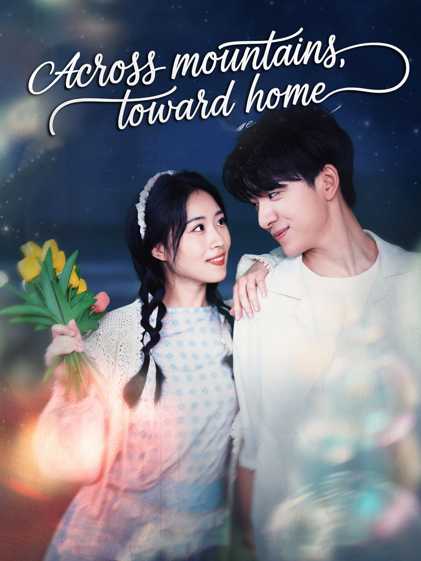 Across Mountains, Toward Home(The Taste of Coming Home) poster
