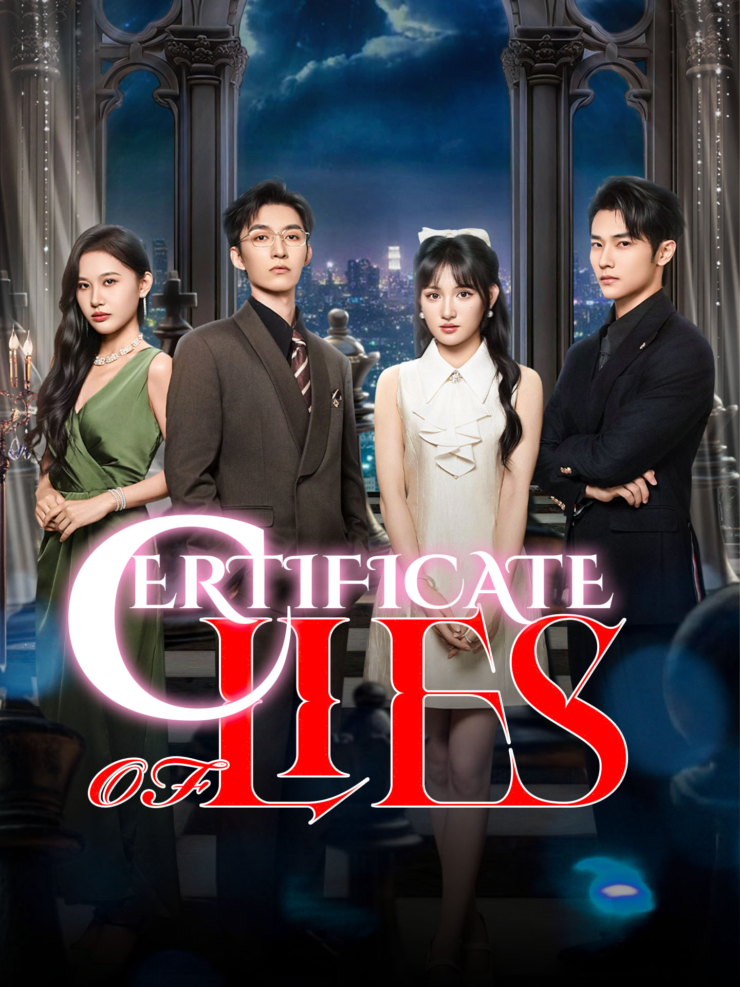 Certificate of Lies(Her Husband's Other Wife) poster