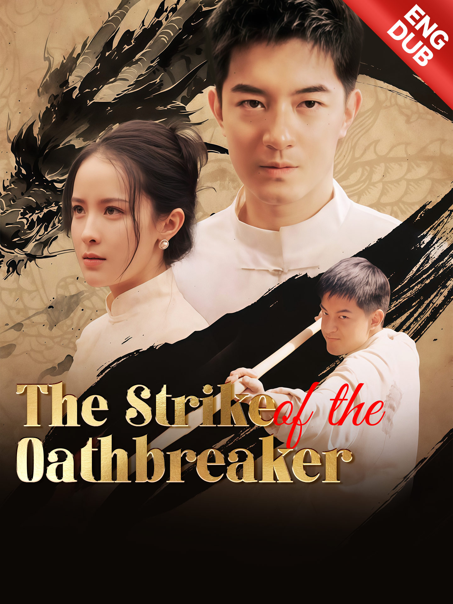 [ENG DUB] The Strike of the Oathbreaker poster