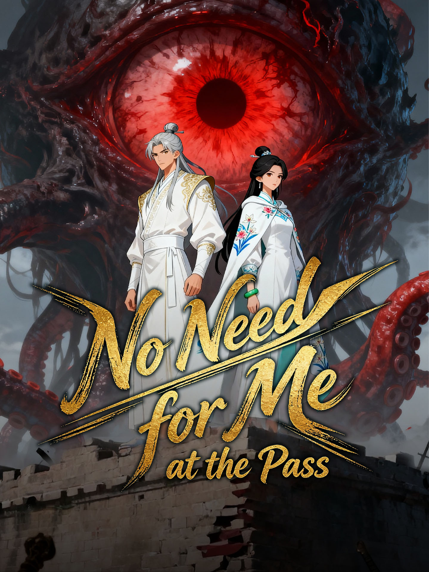No Need for Me at the Pass poster