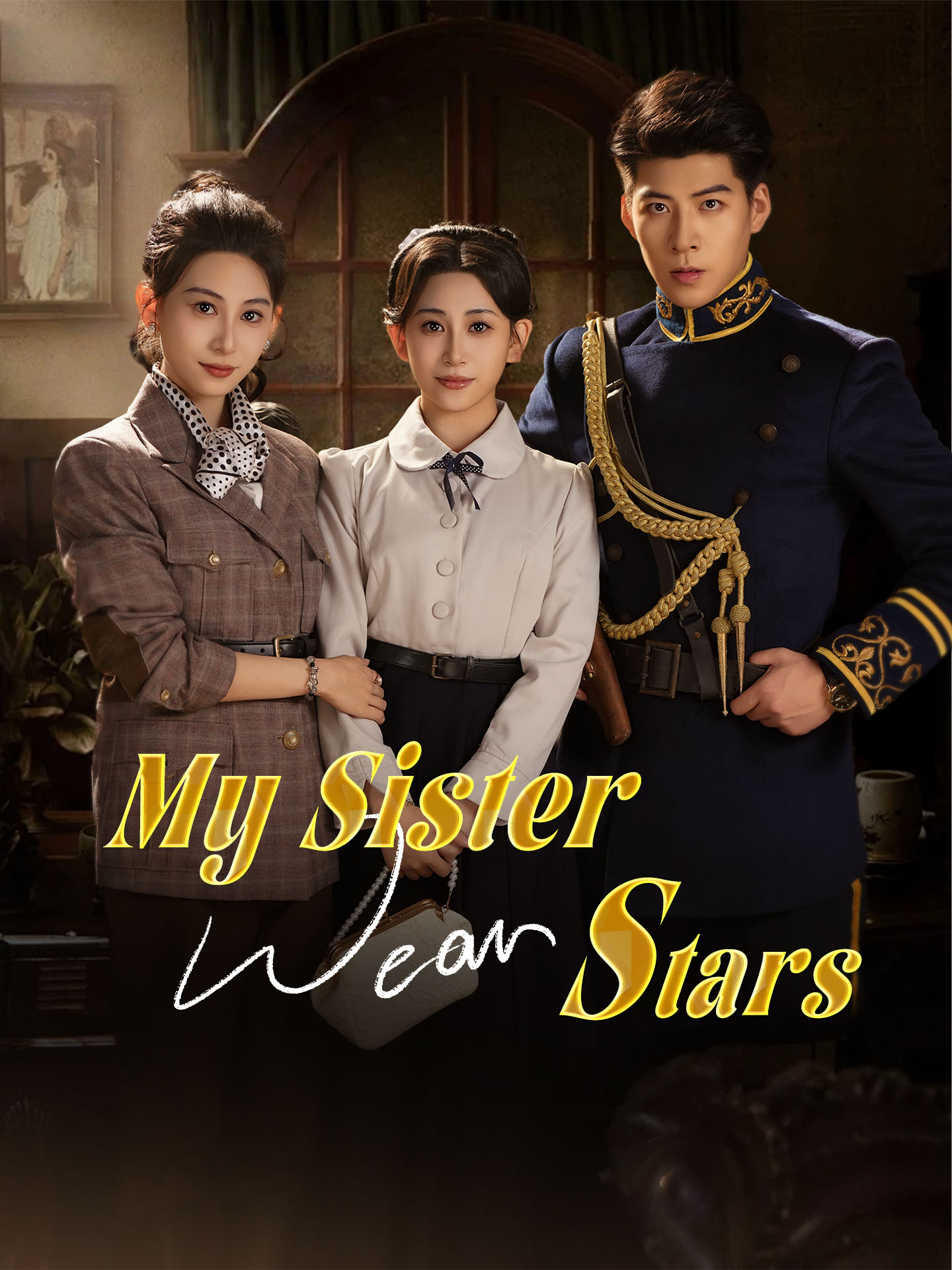 My Sister Wears Stars poster