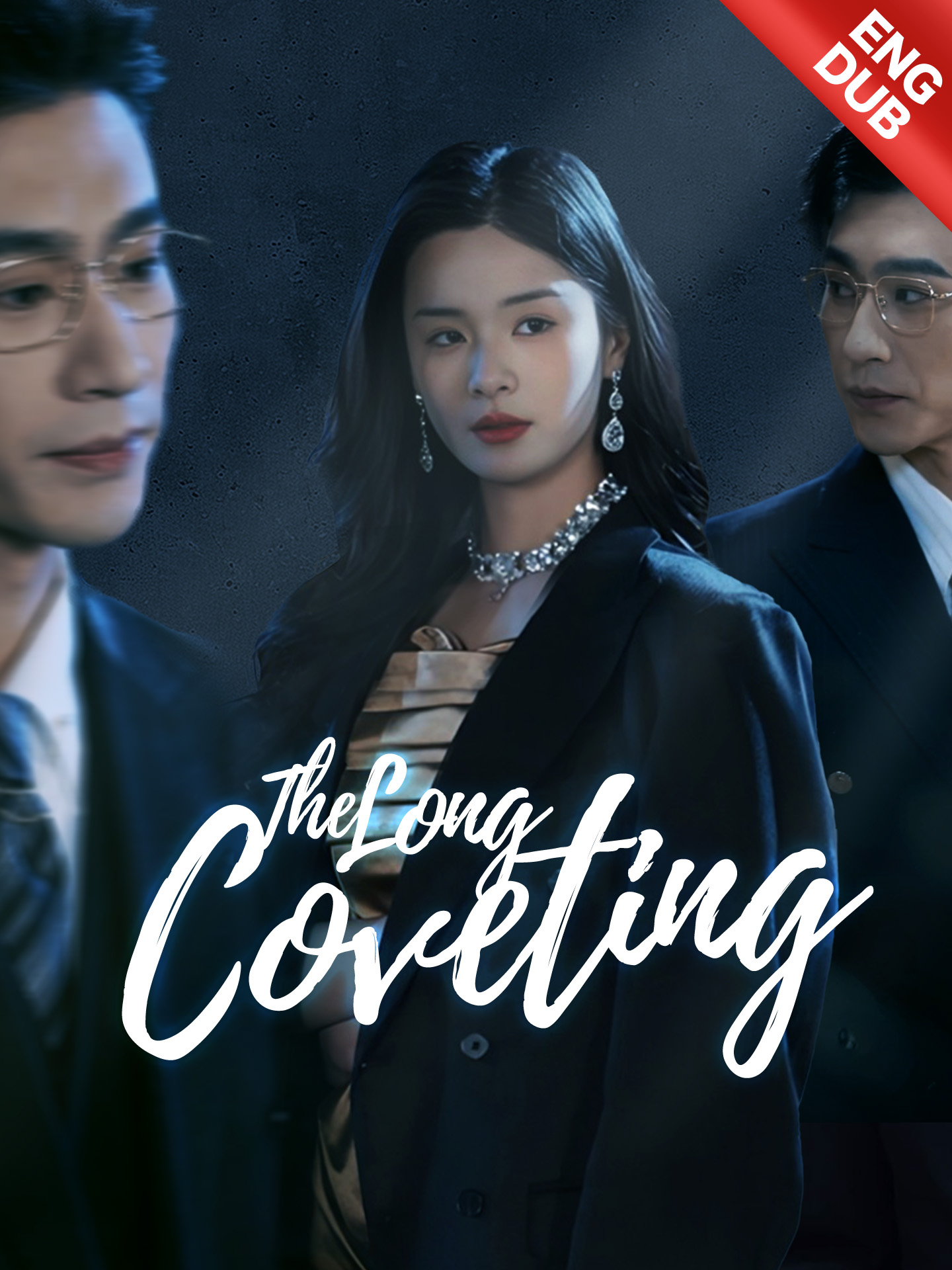 [ENG DUB] The Long Coveting poster