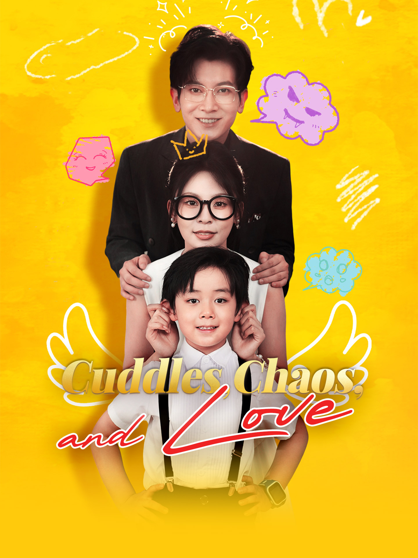 Cuddles, Chaos, and Love poster