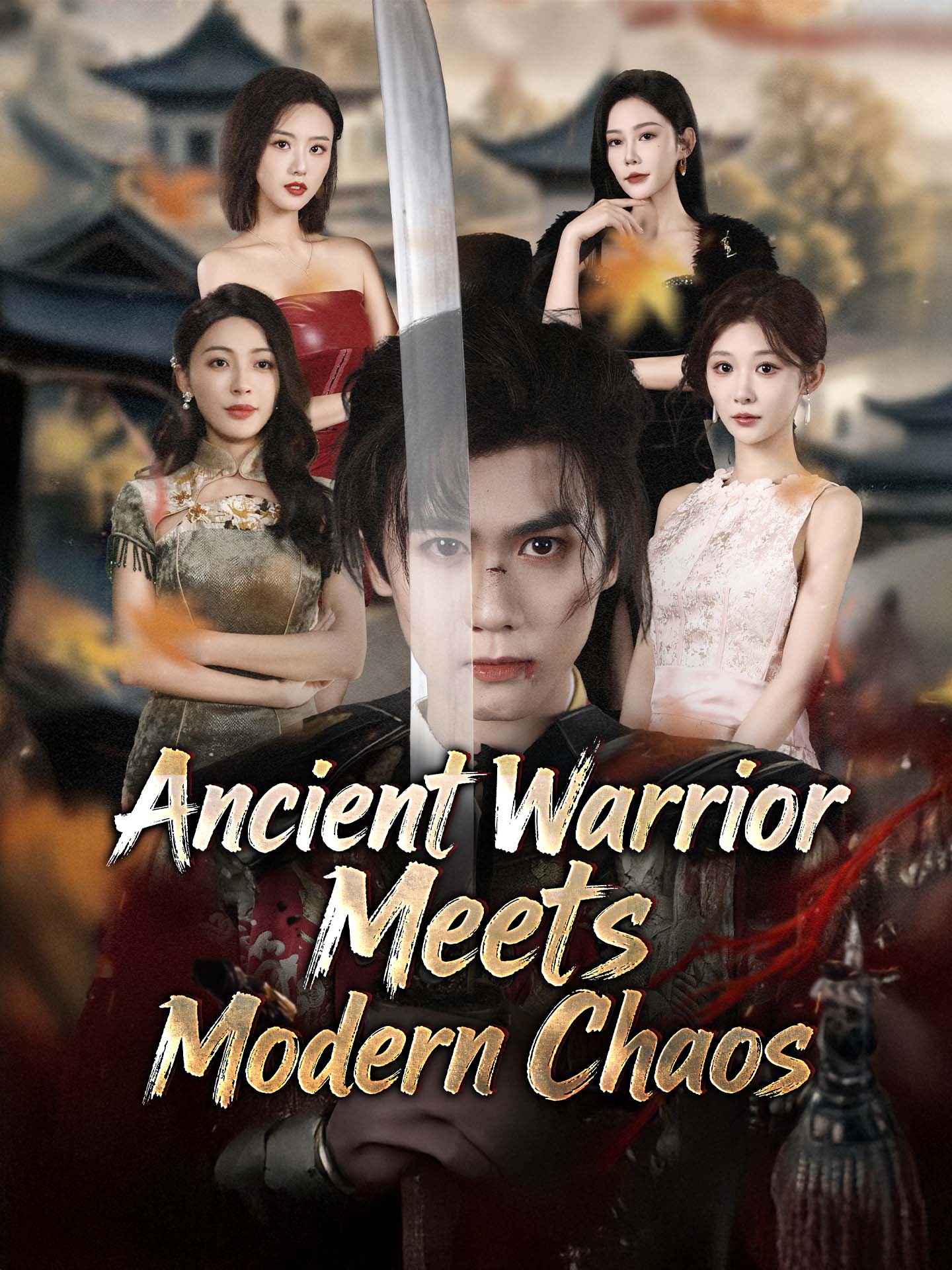 Ancient Warrior Meets Modern Chaos(Ancient Warrior in Modern Times) poster