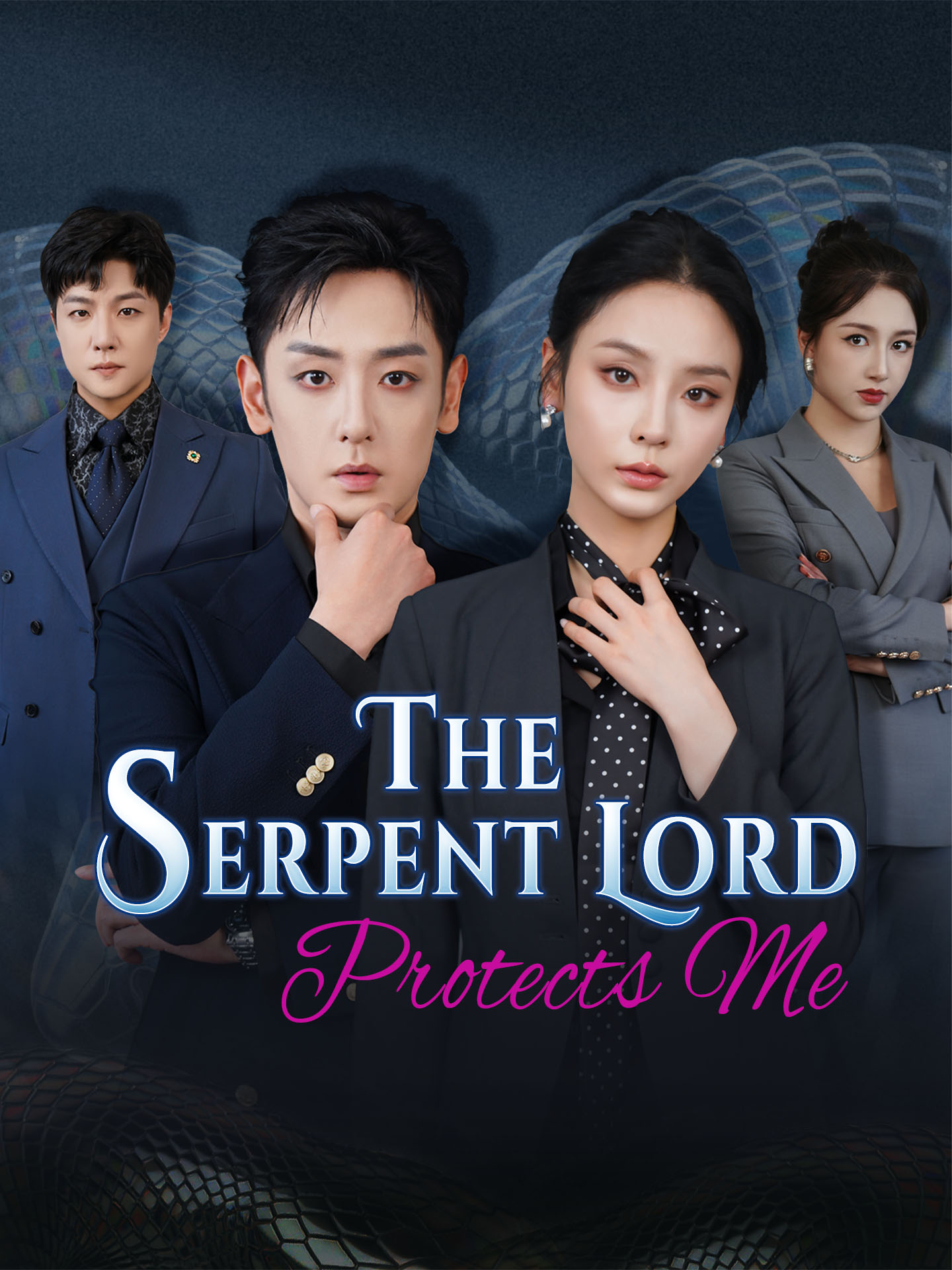 The Serpent Lord Protects Me poster