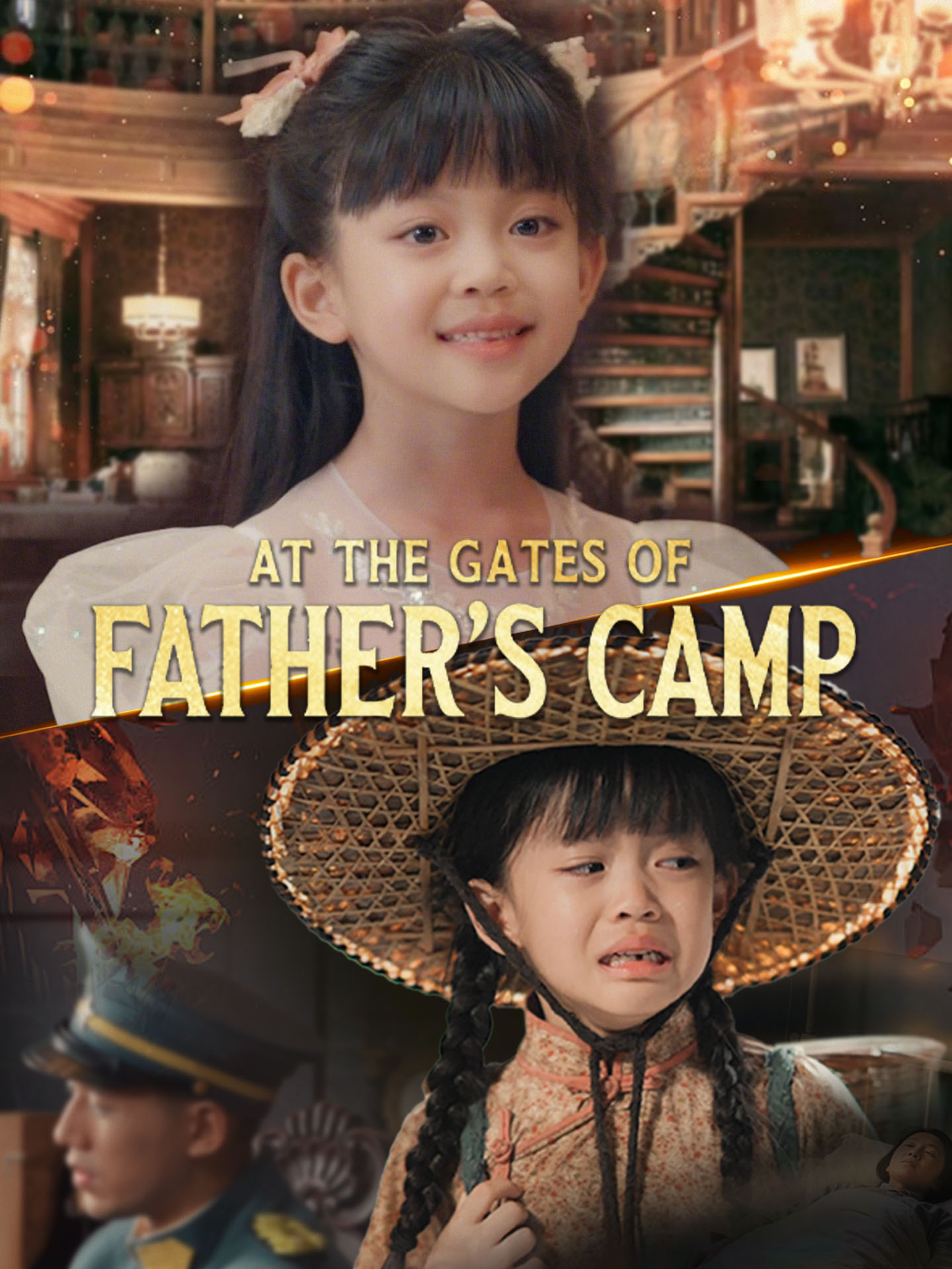 At the Gates of Father's Camp poster