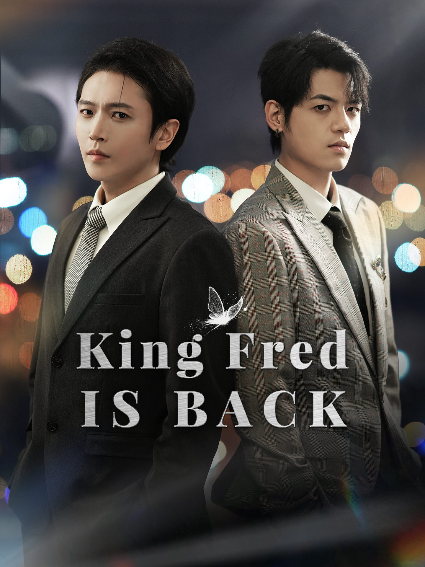 King Fred Is Back(The True Heir Returns) poster