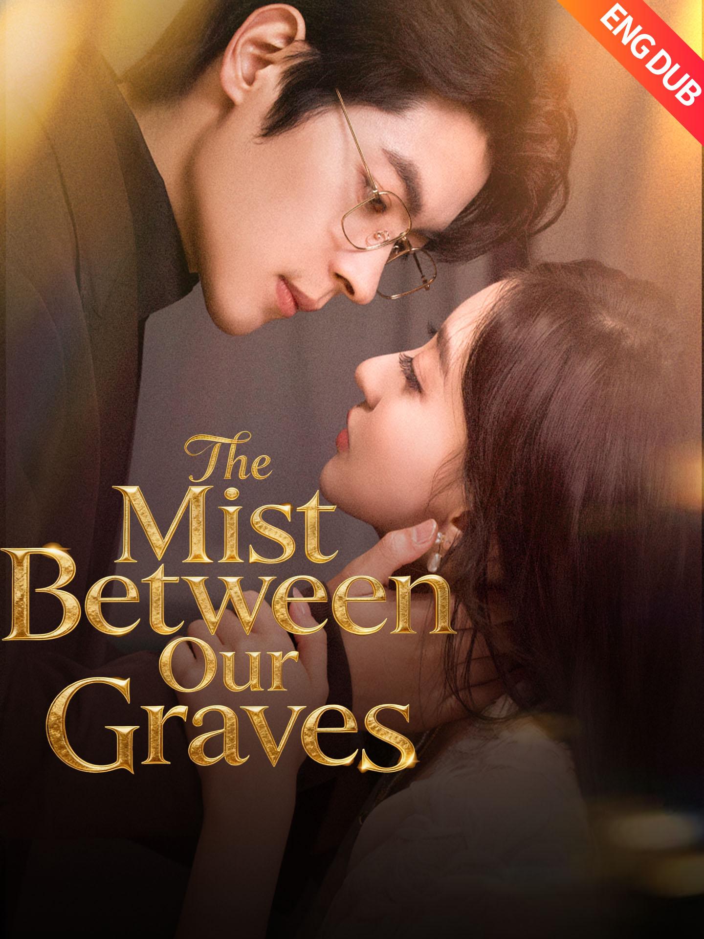 [ENG DUB] The Mist Between Our Graves poster