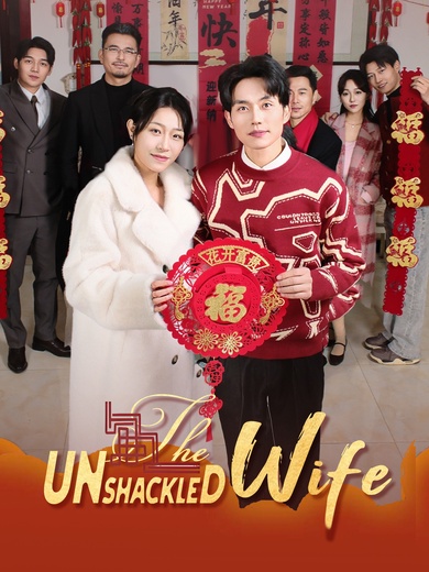 [Dubbed]The Unshackled Wife poster