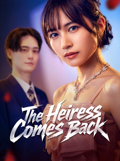 [Dubbed] The Heiress Comes Back poster