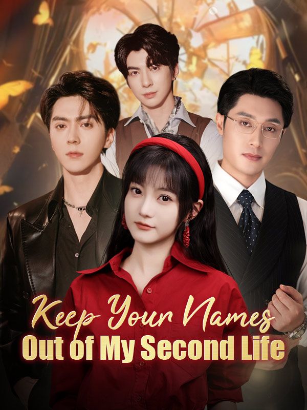 Keep Your Names Out of My Second Life poster