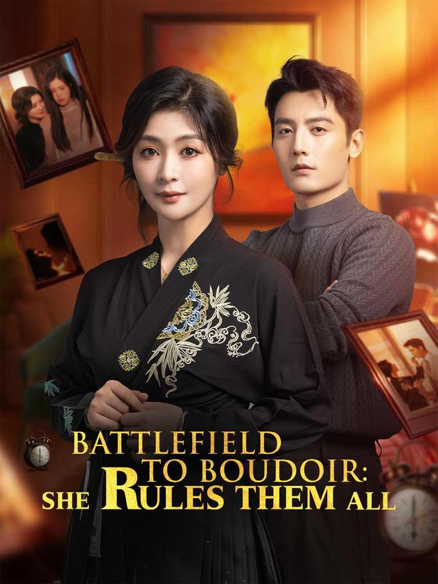 Battlefield to Boudoir: She Rules Them All poster