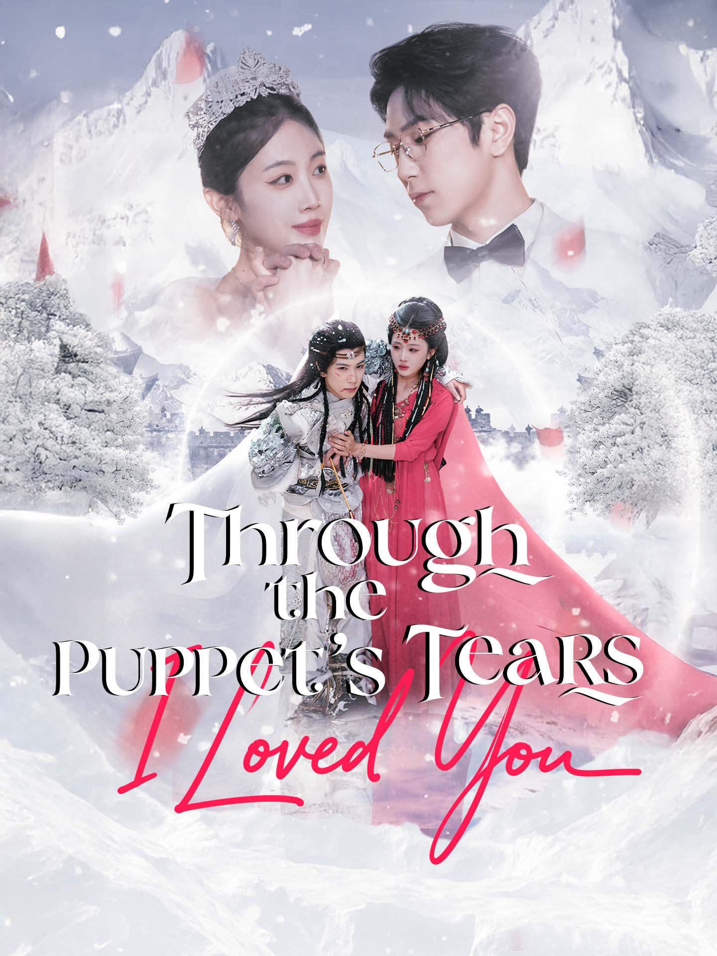 Through the Puppet's Tears, I Loved You poster