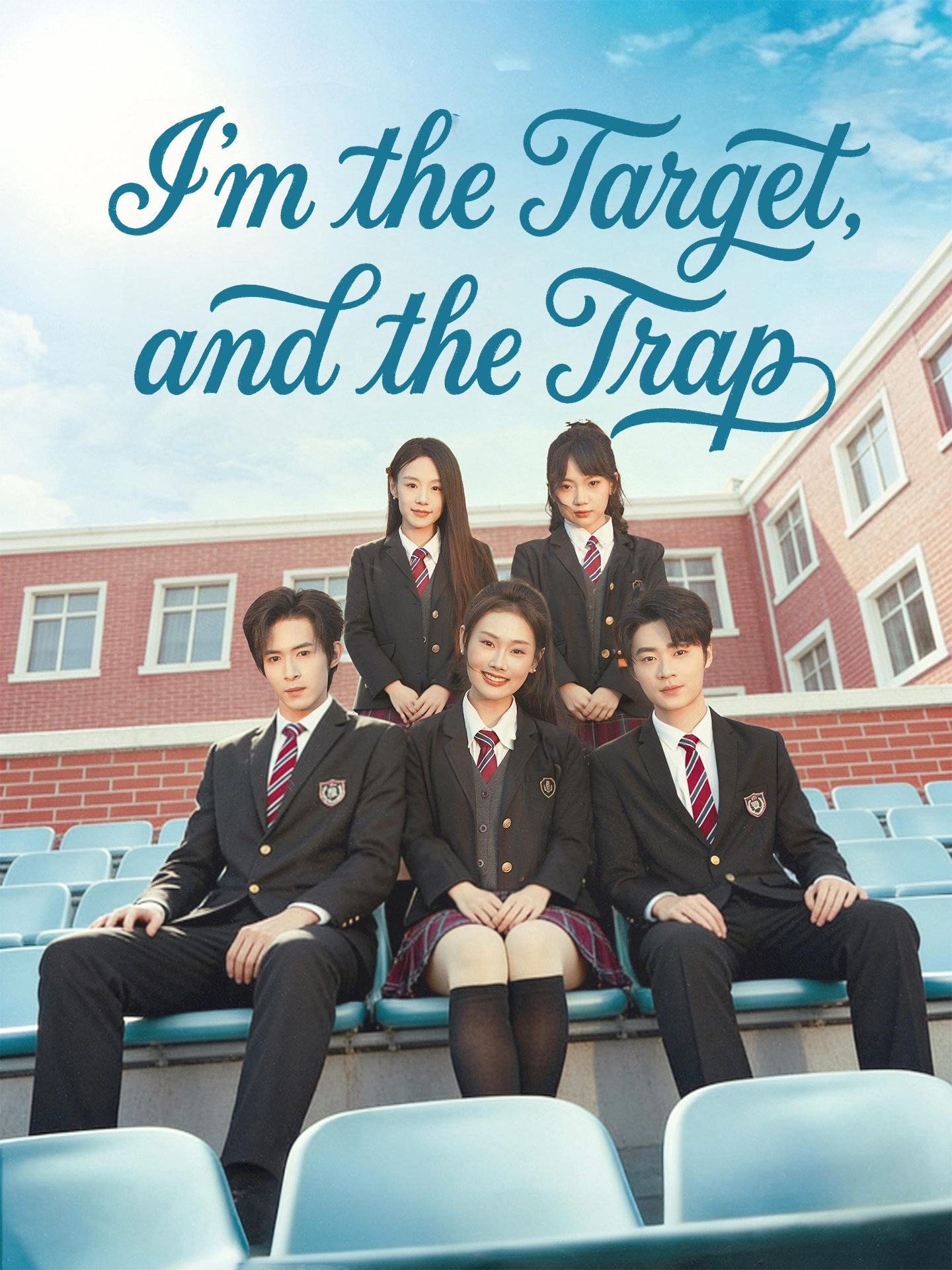 I'm the Target, and the Trap poster