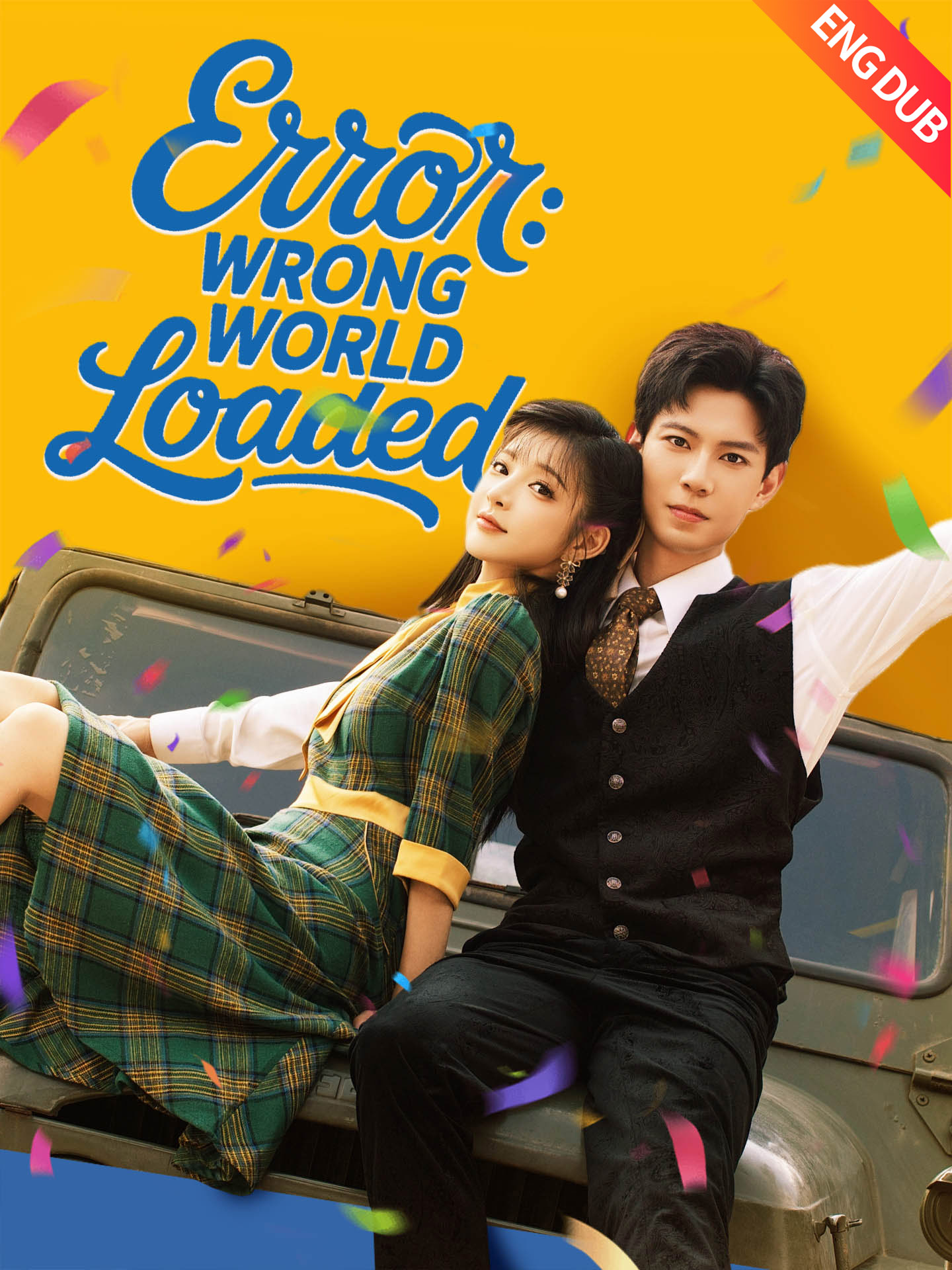 [ENG DUB] Error: Wrong World Loaded poster