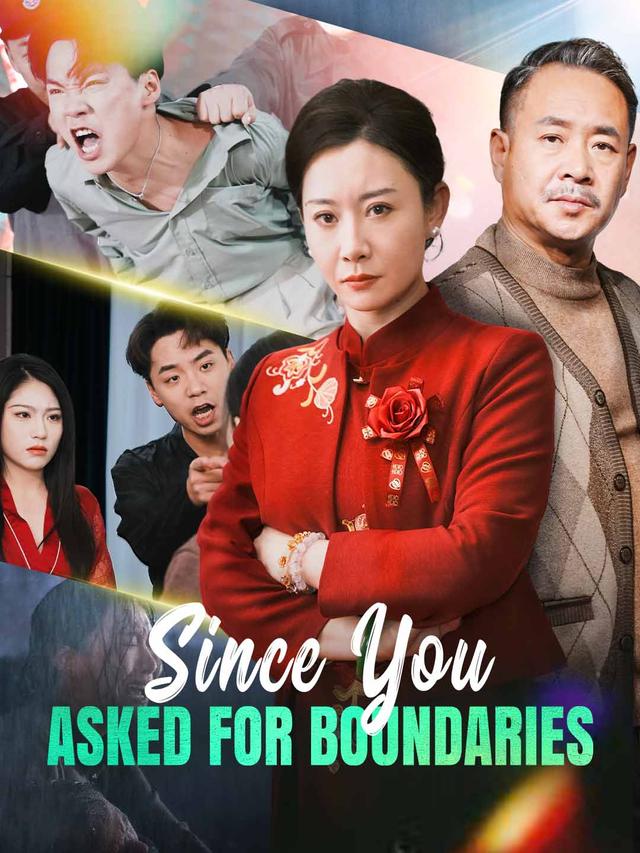 Since You Asked for Boundaries(English-dubbed) poster