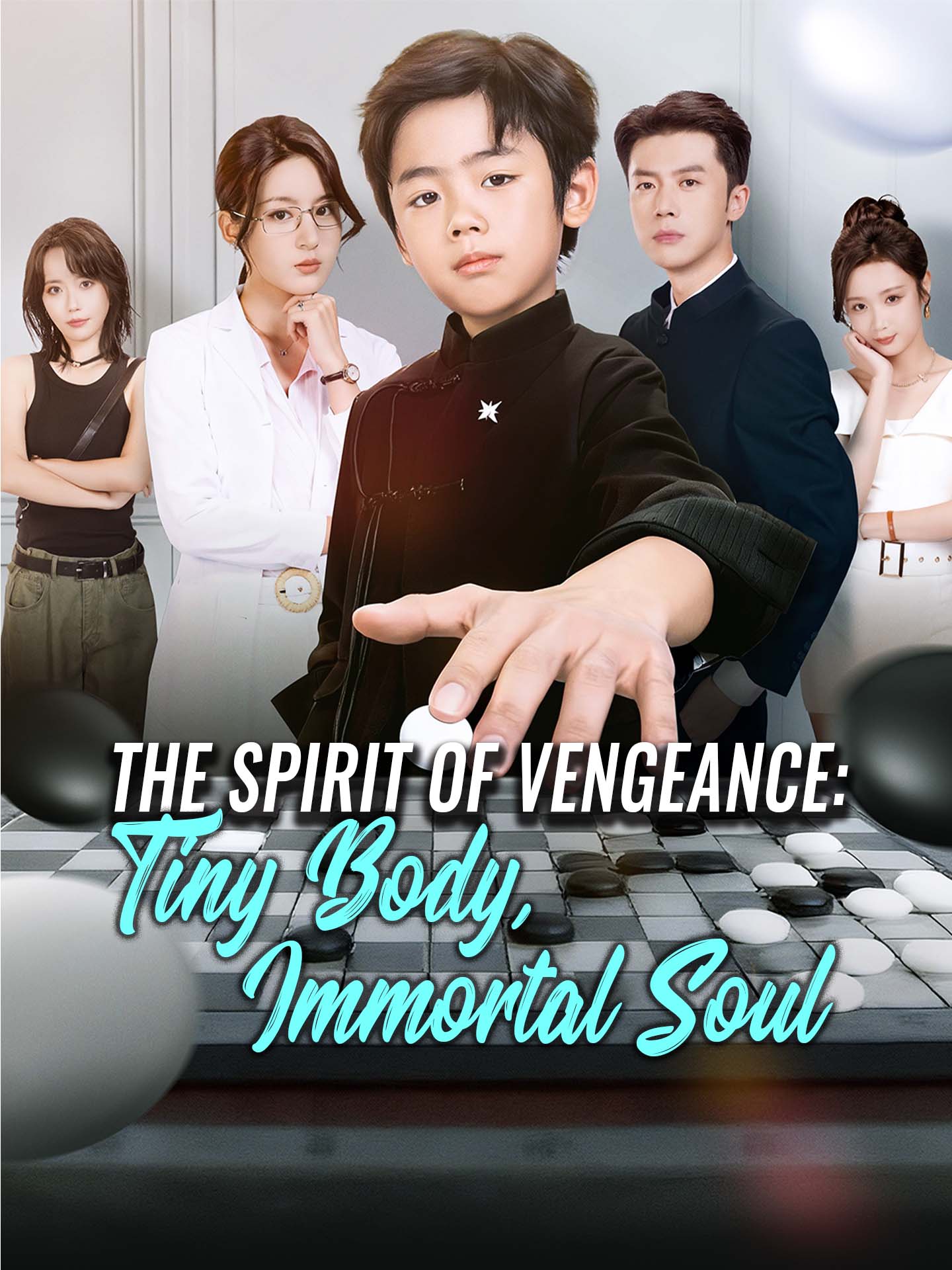 The Spirit of Vengeance: Tiny Body, Immortal Soul poster