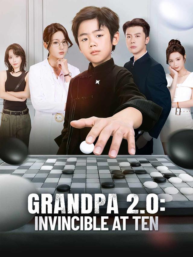 Grandpa 2.0: Invincible at Ten poster