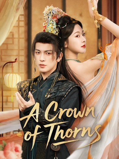 A Crown of Thorns poster