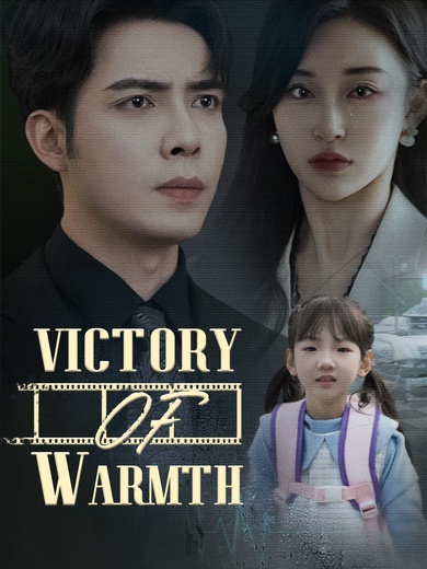 [Dubbed]Victory of Warmth poster