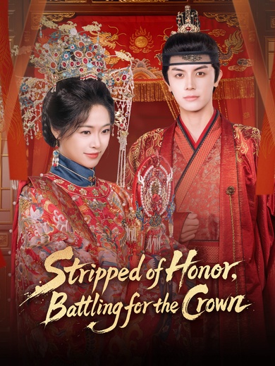 Stripped of Honor, Battling for the Crown poster