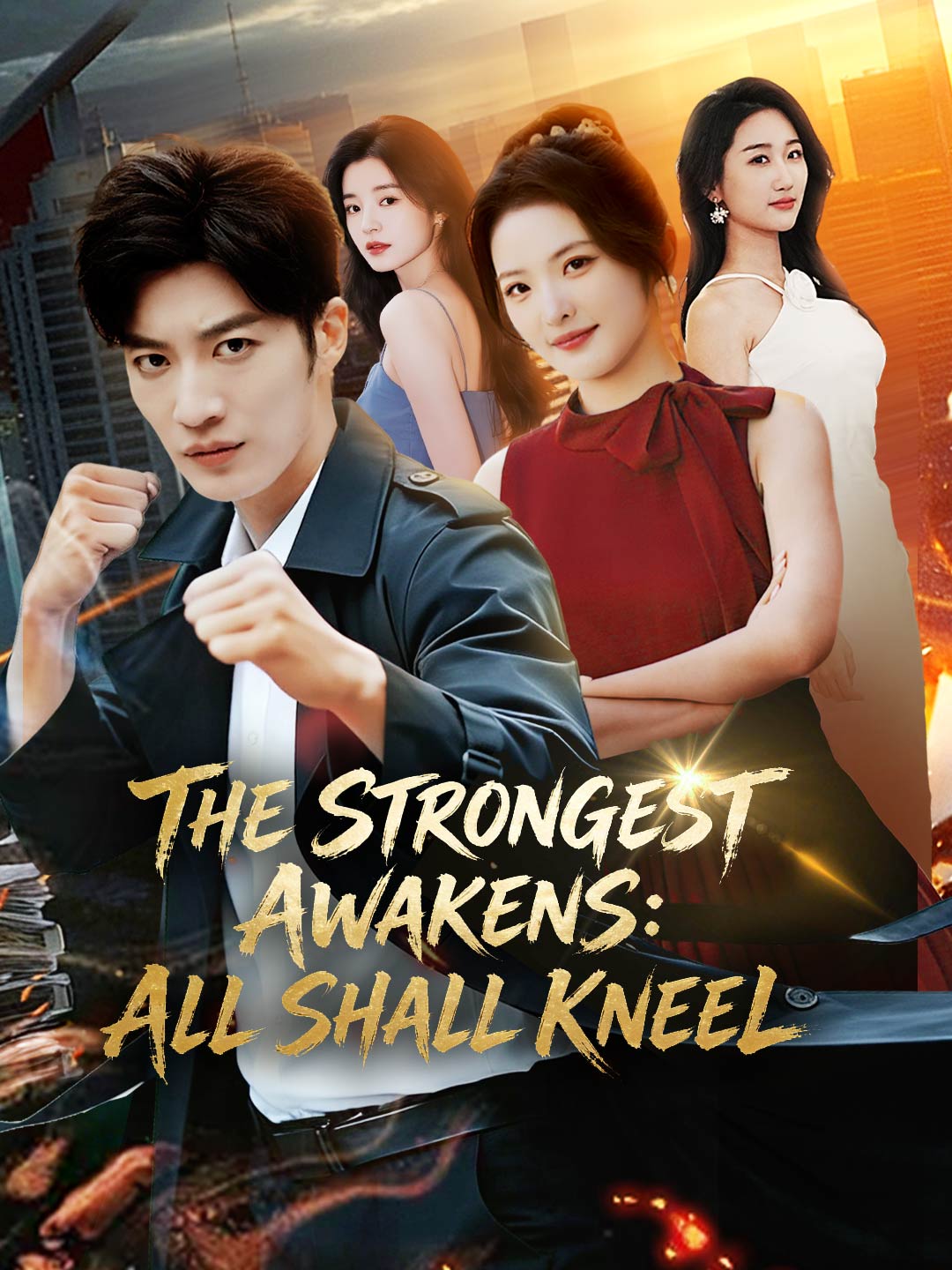 The Strongest Awakens: All Shall Kneel poster