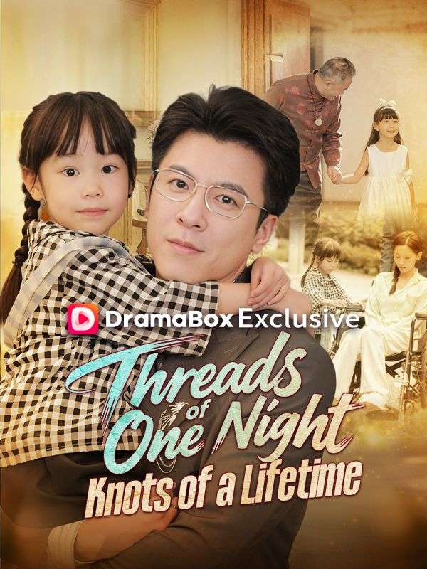 Threads of One Night, Knots of a Lifetime poster