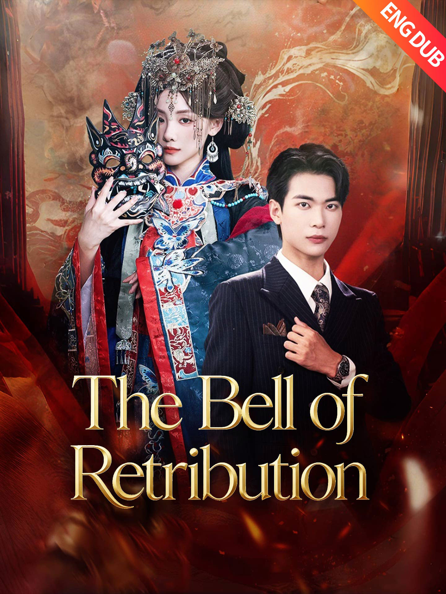 [ENG DUB] The Bell of Retribution poster